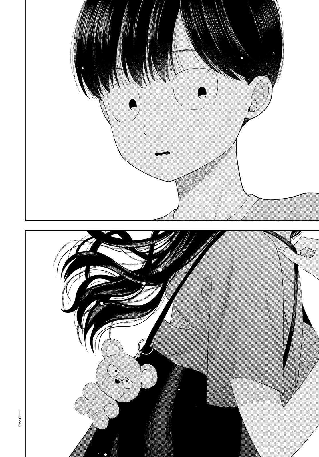 Boku Dake ga Shitterundaze - Chapter 10 - Page 26