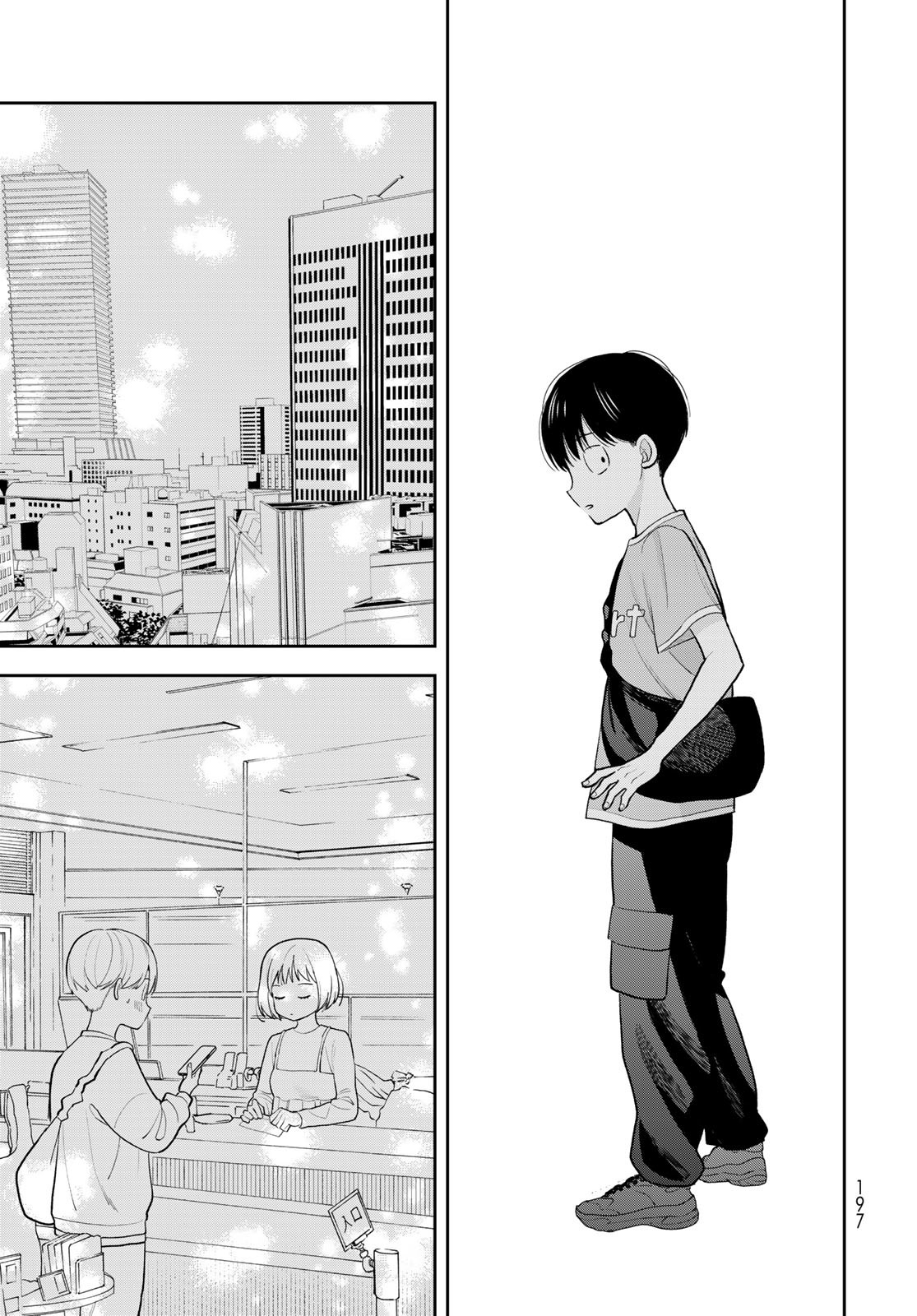 Boku Dake ga Shitterundaze - Chapter 10 - Page 27