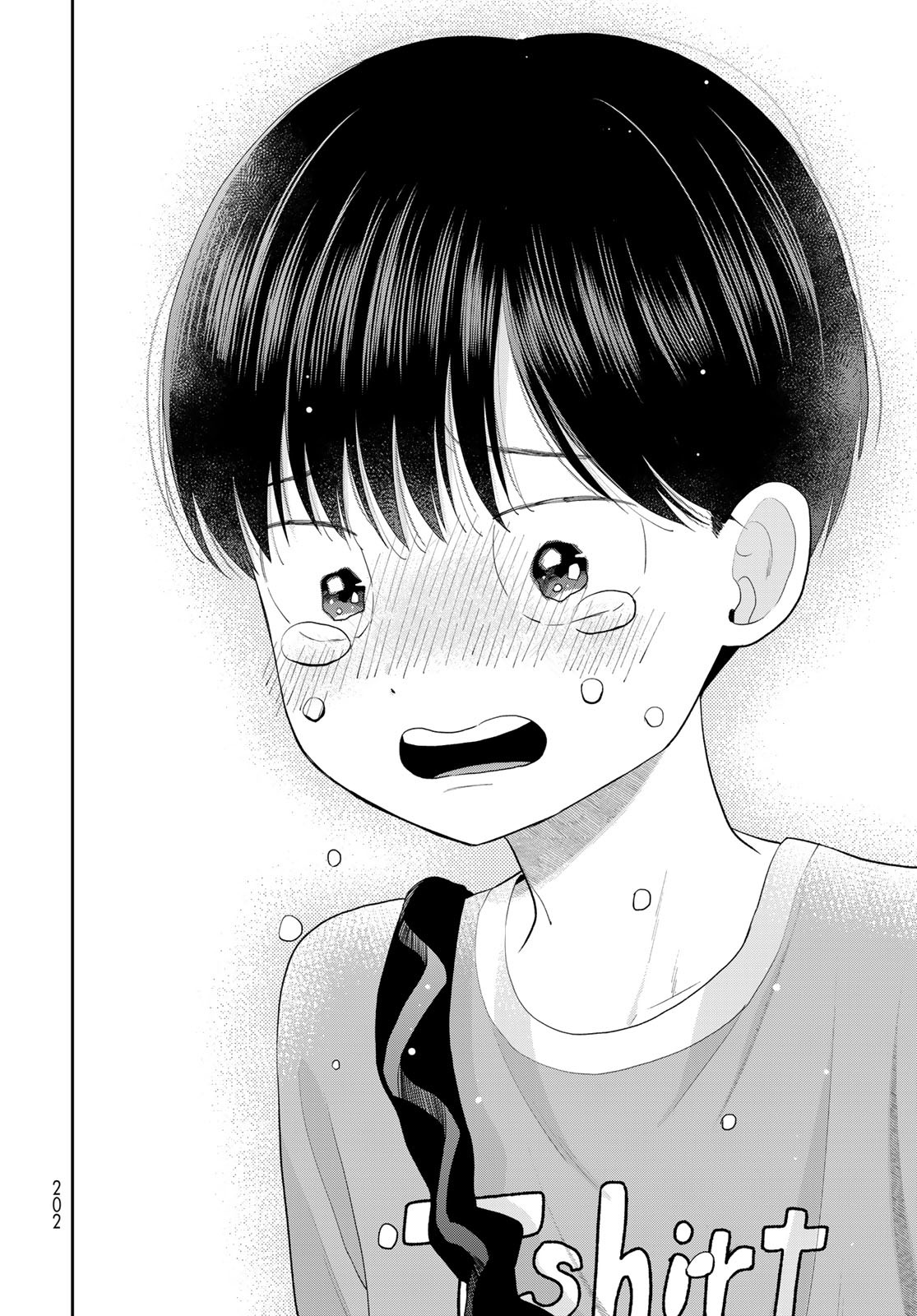 Boku Dake ga Shitterundaze - Chapter 10 - Page 32