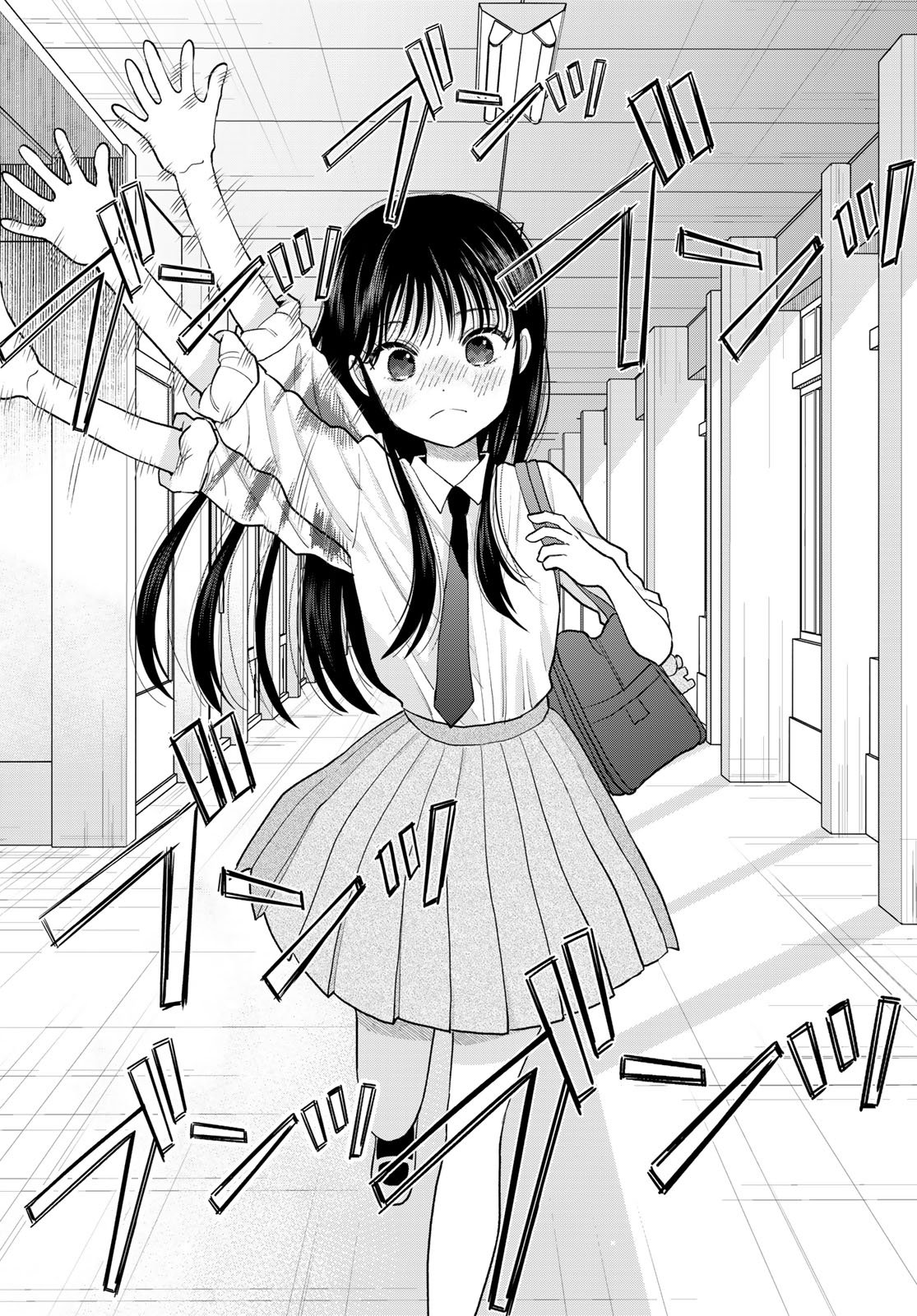 Boku Dake ga Shitterundaze - Chapter 11 - Page 26