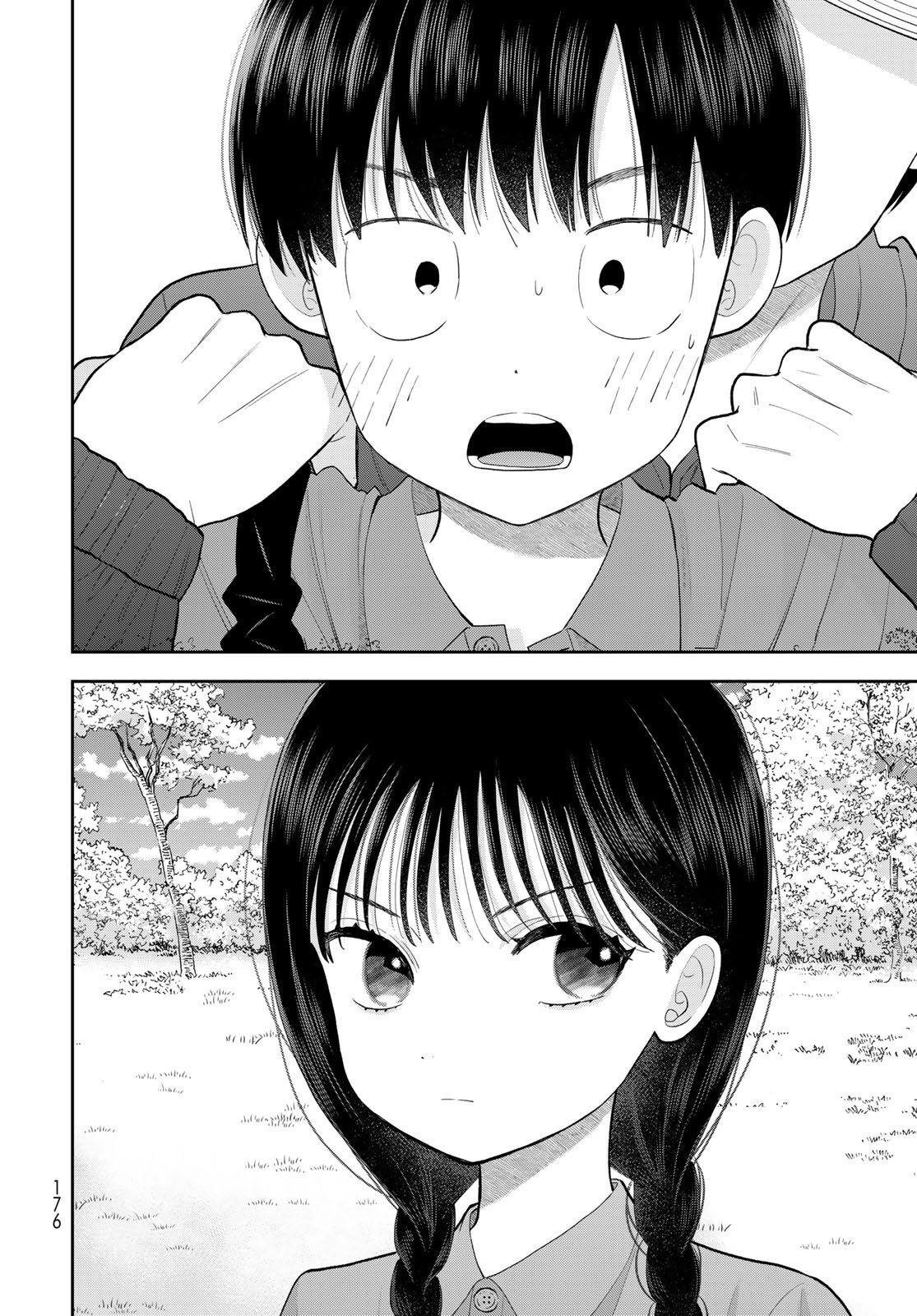 Boku Dake ga Shitterundaze - Chapter 12 - Page 34