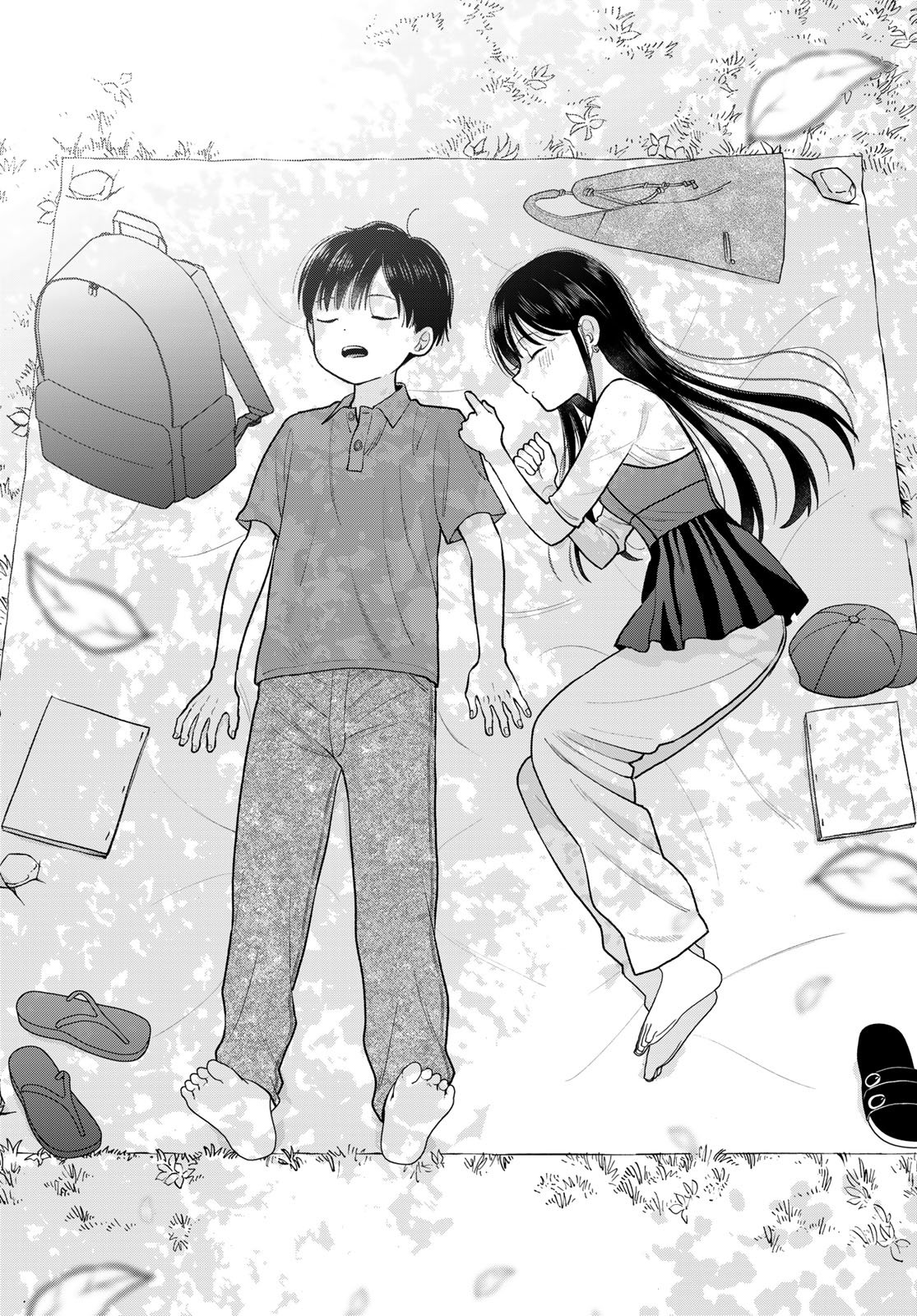 Boku Dake ga Shitterundaze - Chapter 13 - Page 40