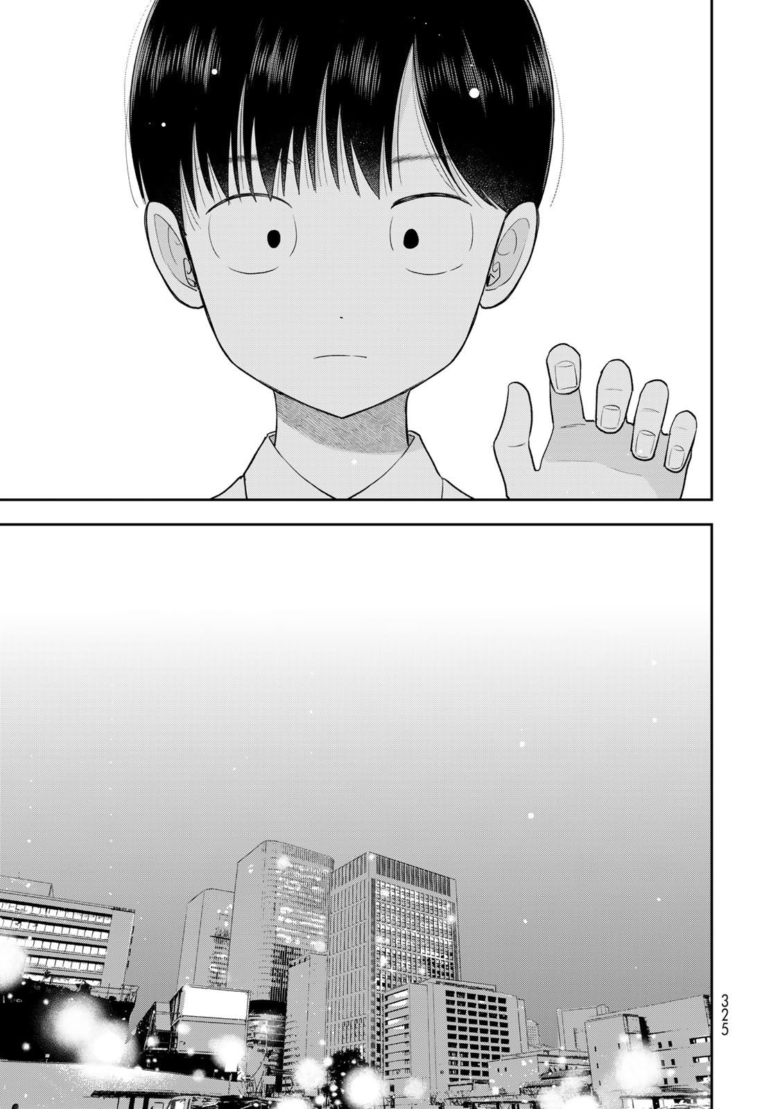 Boku Dake ga Shitterundaze - Chapter 15 - Page 21