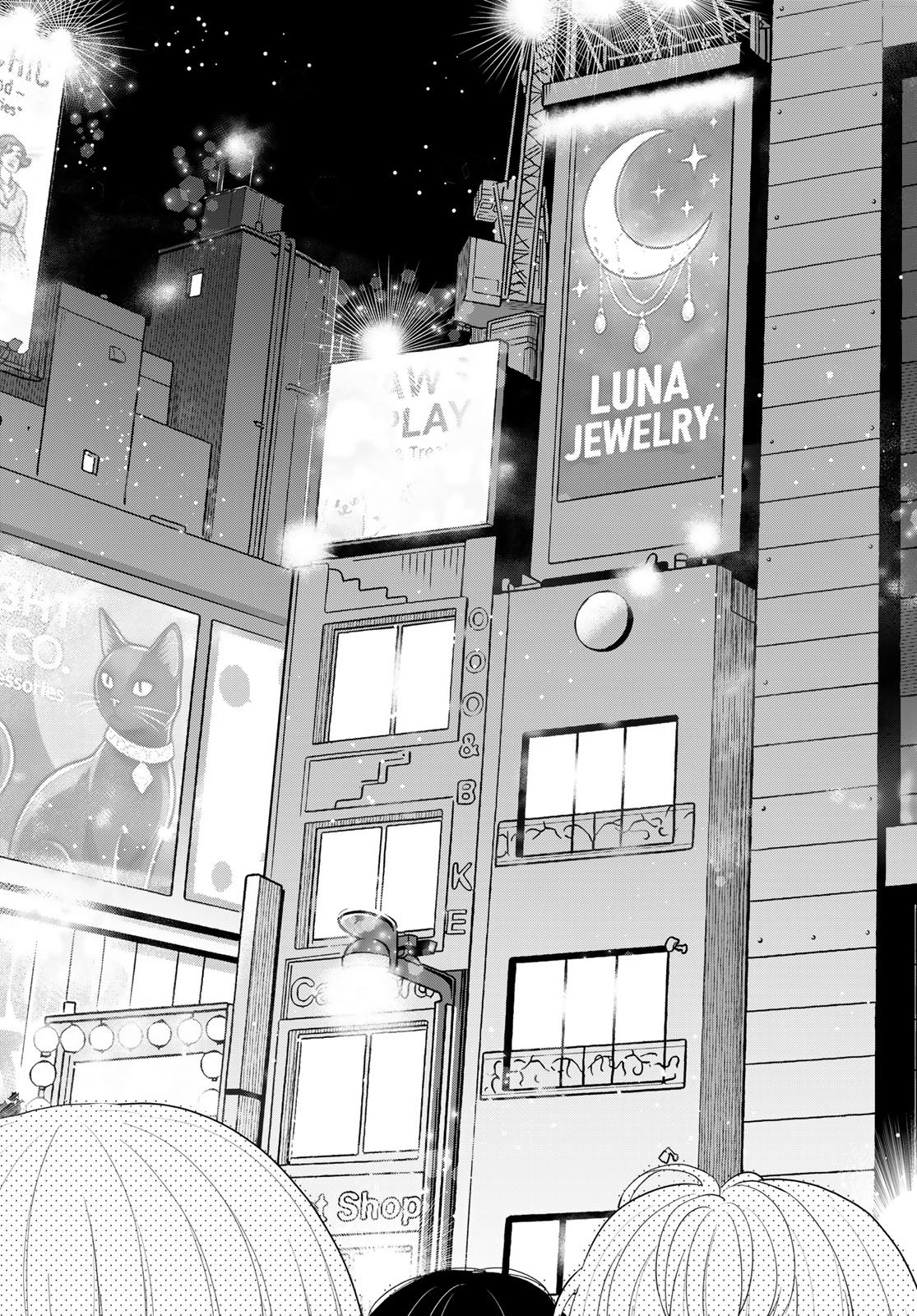 Boku Dake ga Shitterundaze - Chapter 15 - Page 27