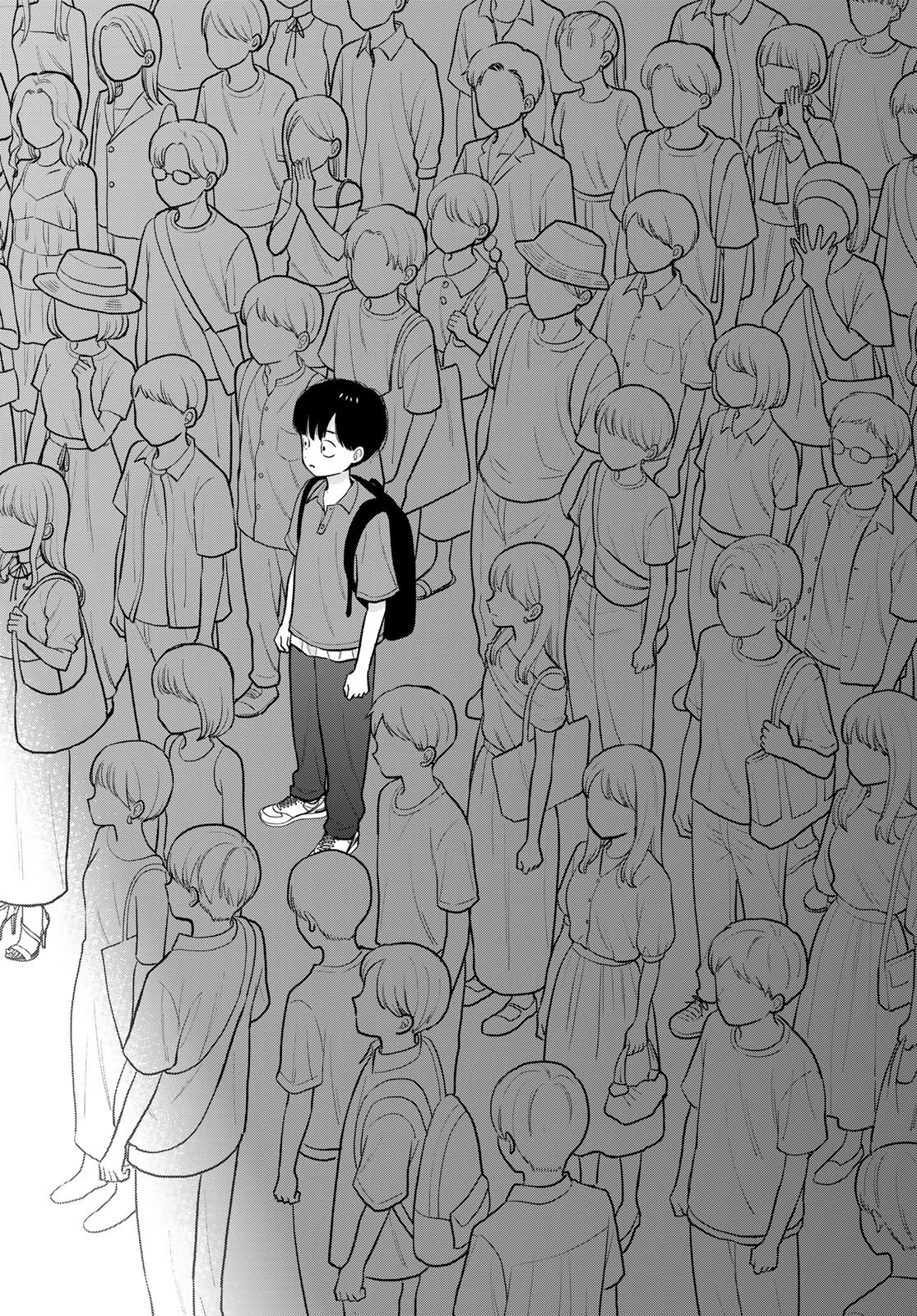 Boku Dake ga Shitterundaze - Chapter 15 - Page 30