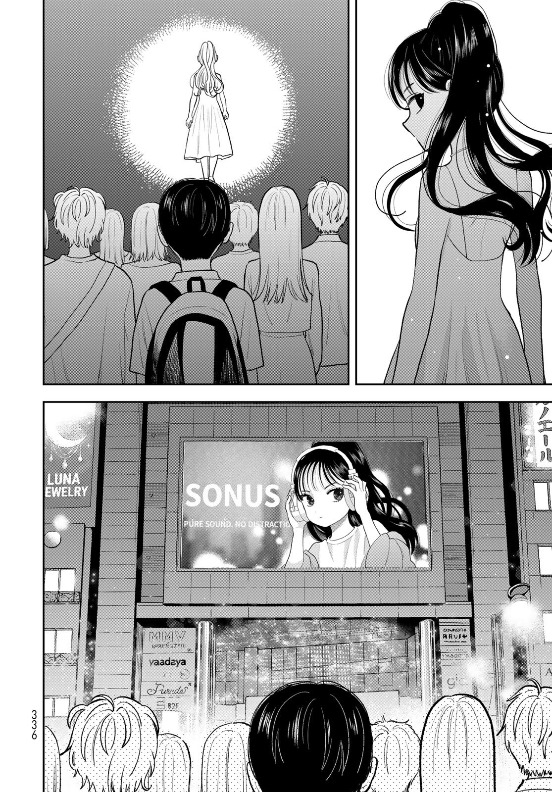 Boku Dake ga Shitterundaze - Chapter 15 - Page 32
