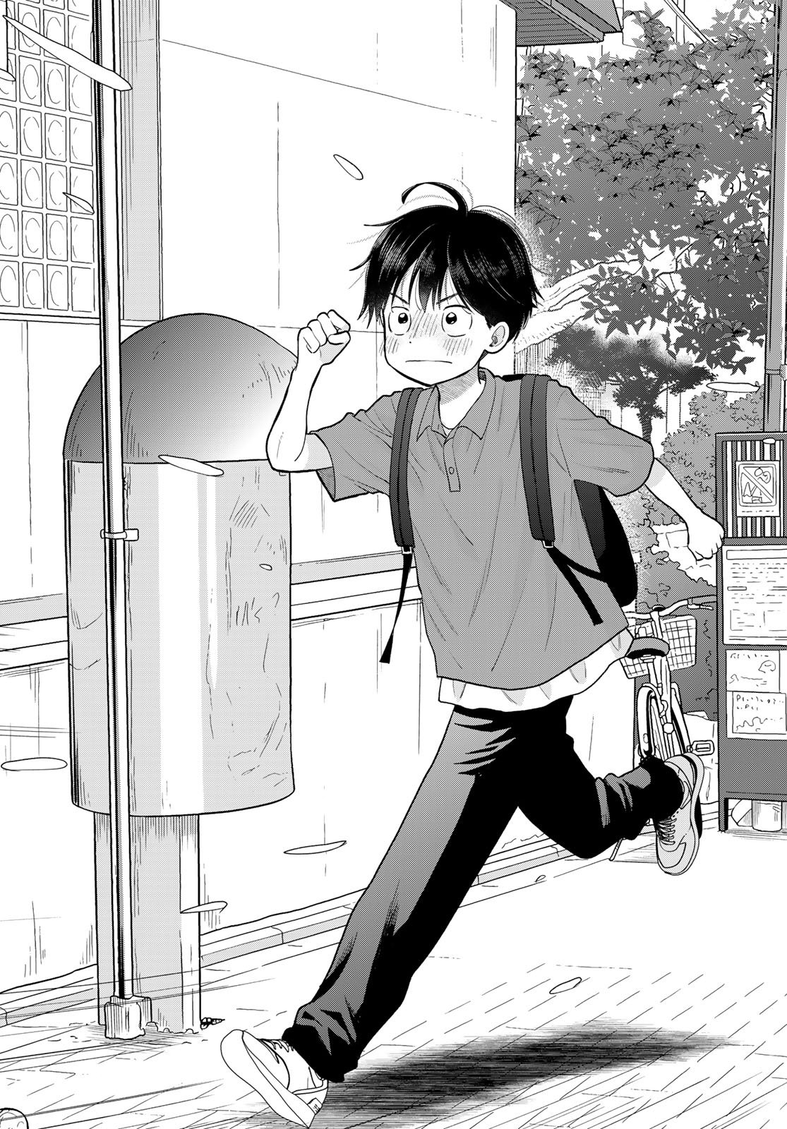 Boku Dake ga Shitterundaze - Chapter 16 - Page 40