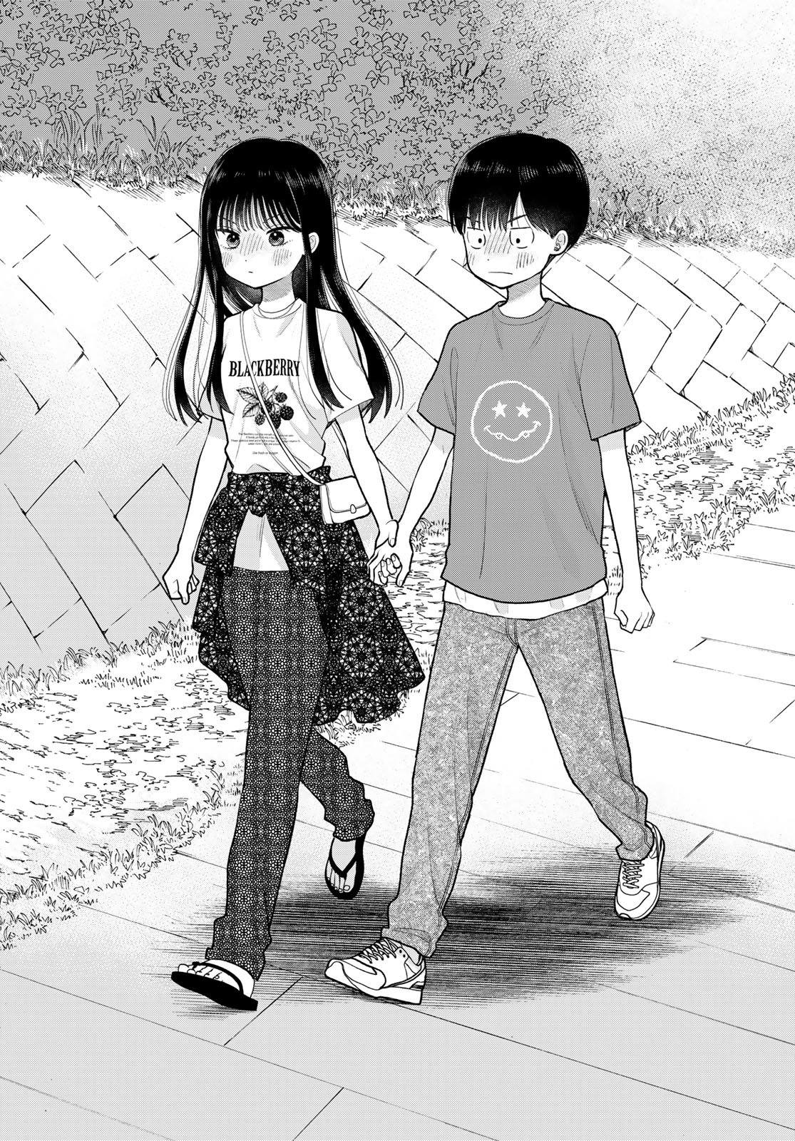 Boku Dake ga Shitterundaze - Chapter 17 - Page 42