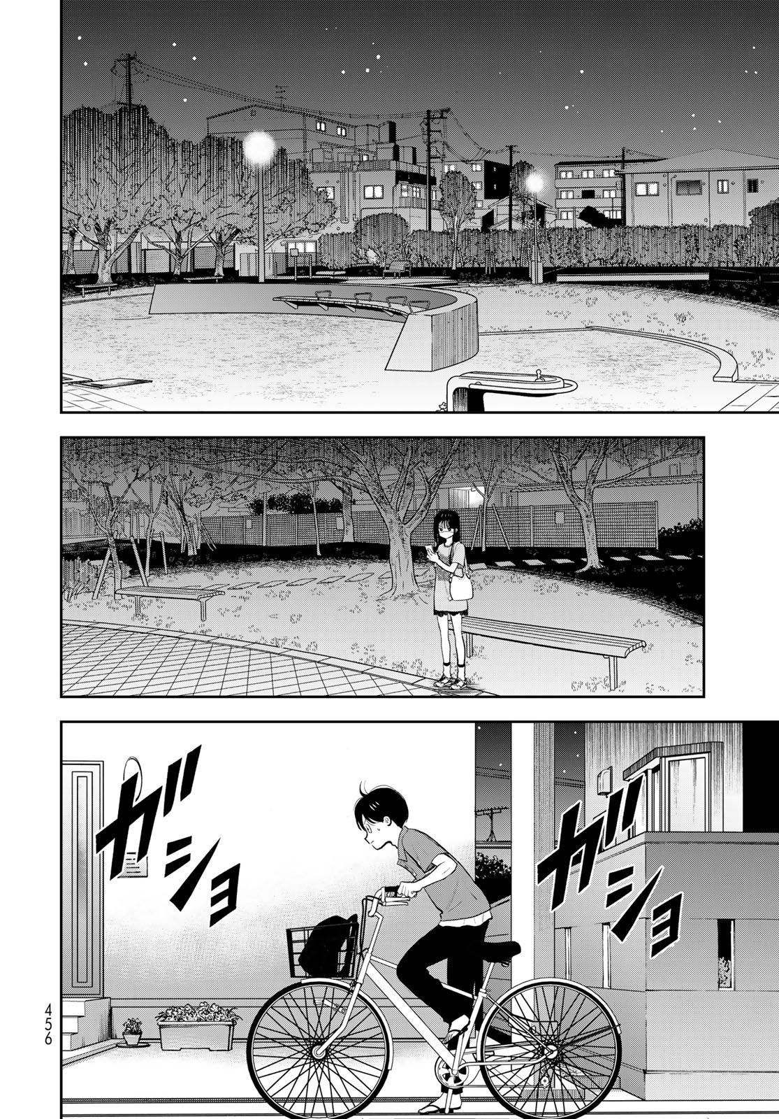 Boku Dake ga Shitterundaze - Chapter 19 - Page 30