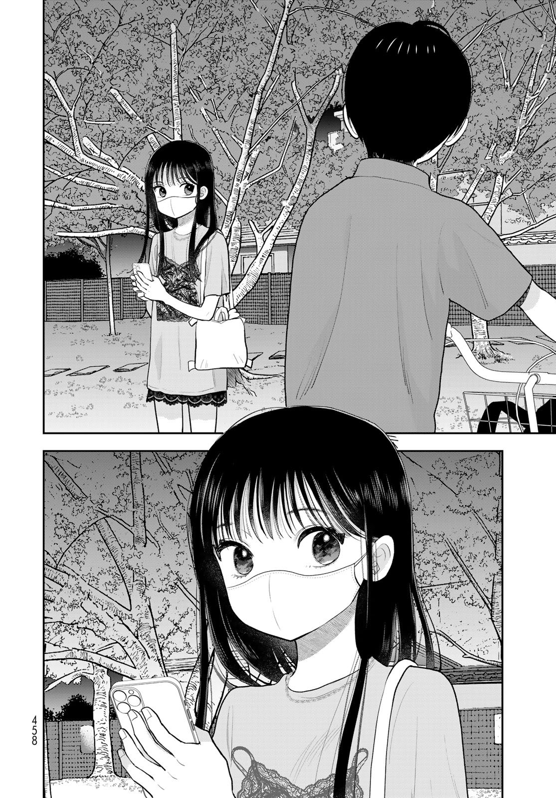 Boku Dake ga Shitterundaze - Chapter 19 - Page 32