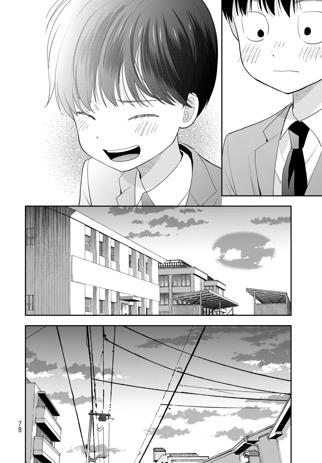 Boku Dake ga Shitterundaze - Chapter 2 - Page 36