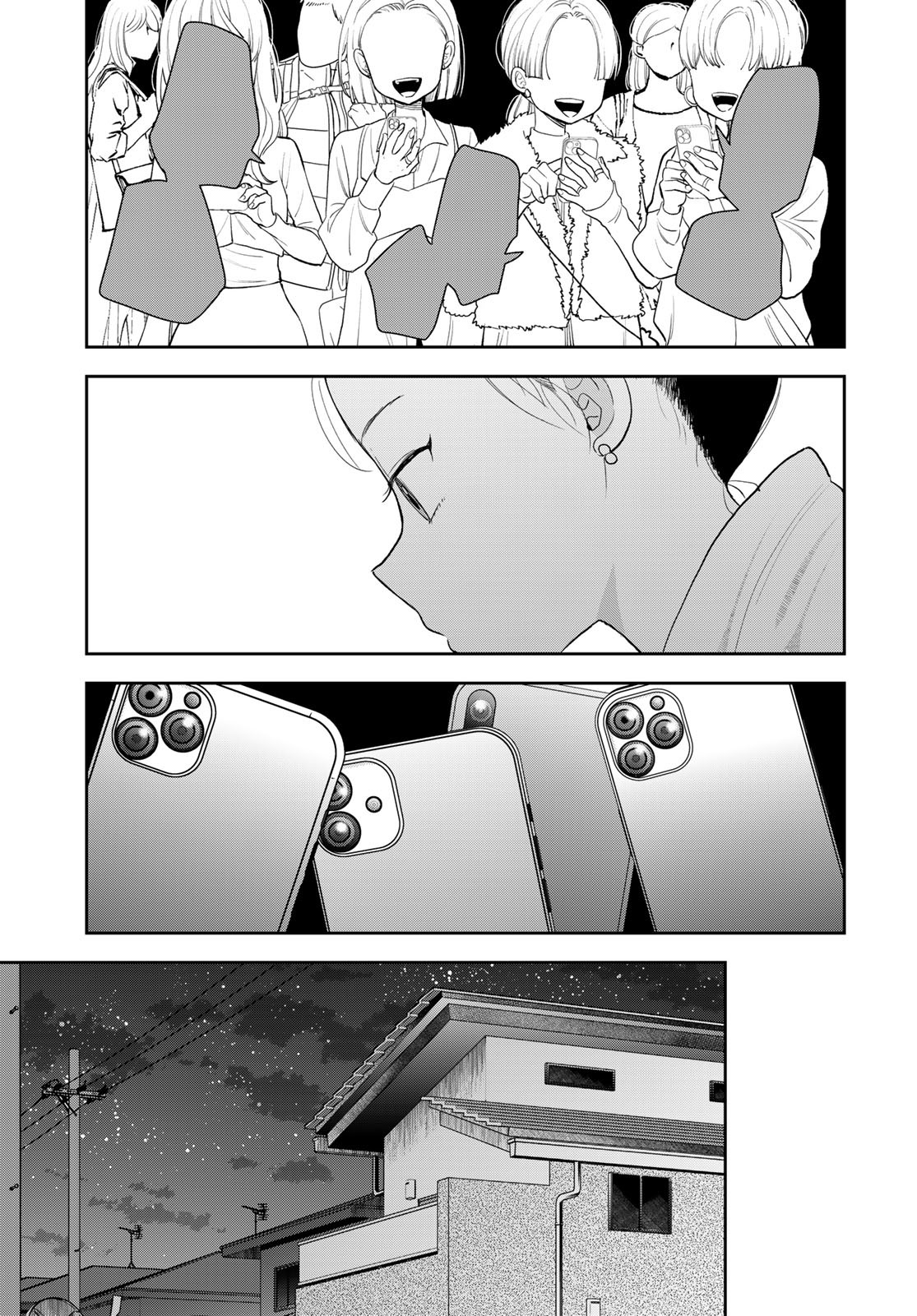 Boku Dake ga Shitterundaze - Chapter 3 - Page 25