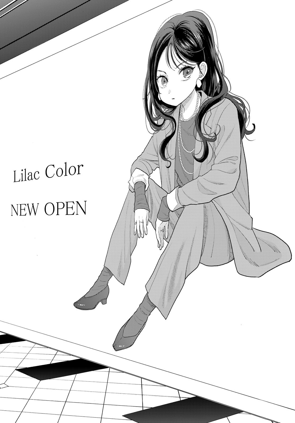 Boku Dake ga Shitterundaze - Chapter 4 - Page 26