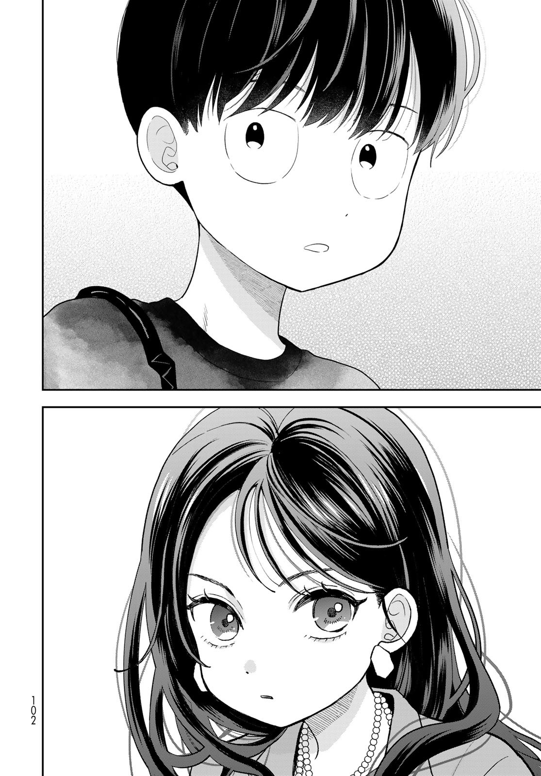 Boku Dake ga Shitterundaze - Chapter 4 - Page 28