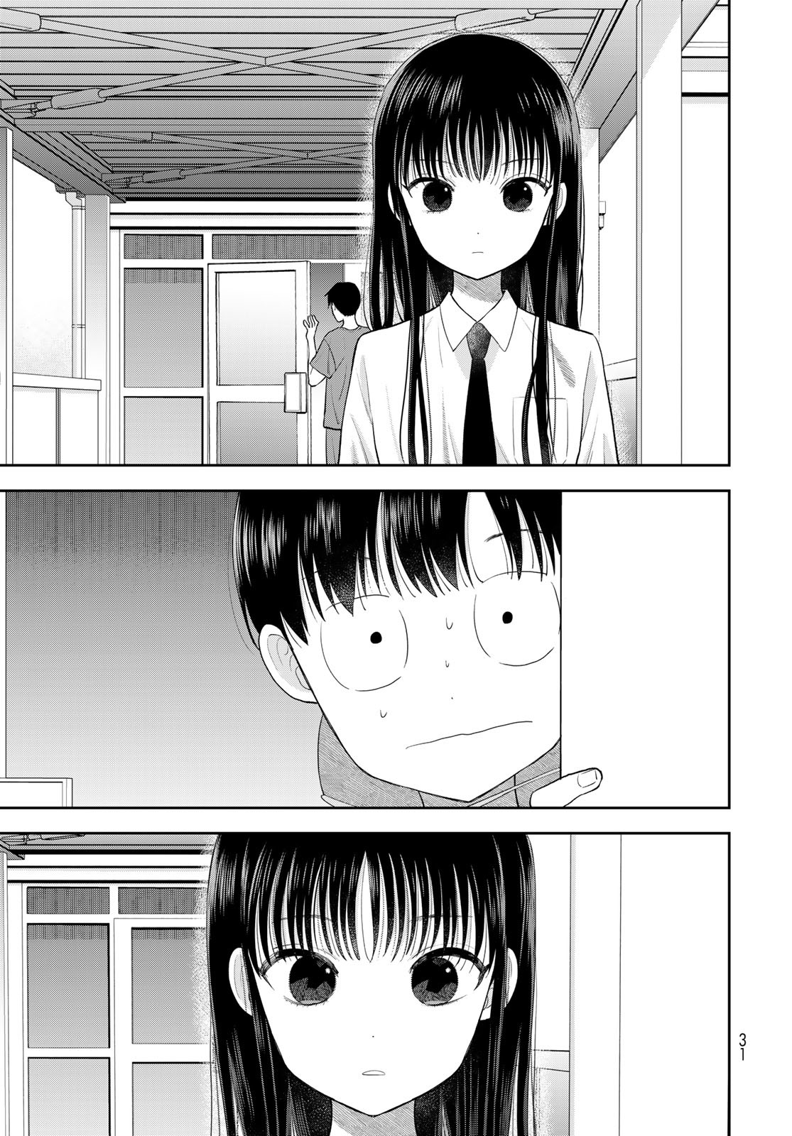 Boku Dake ga Shitterundaze - Chapter 7 - Page 29