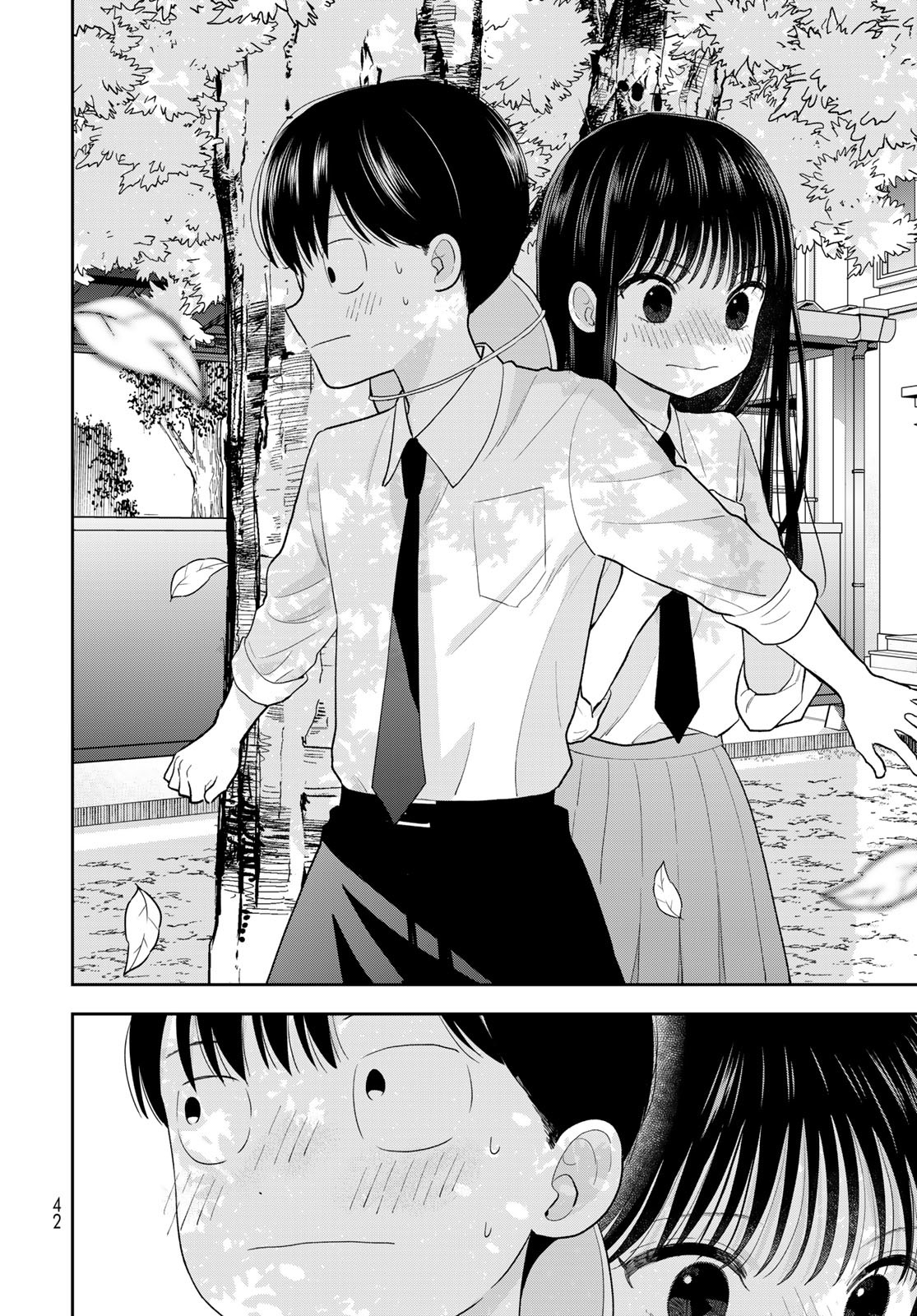 Boku Dake ga Shitterundaze - Chapter 7 - Page 40