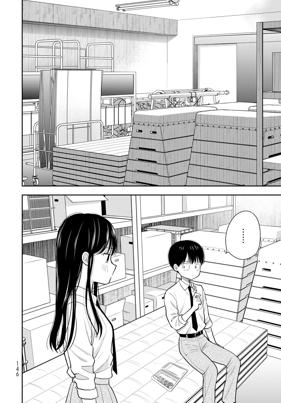 Boku Dake ga Shitterundaze - Chapter 8 - Page 34