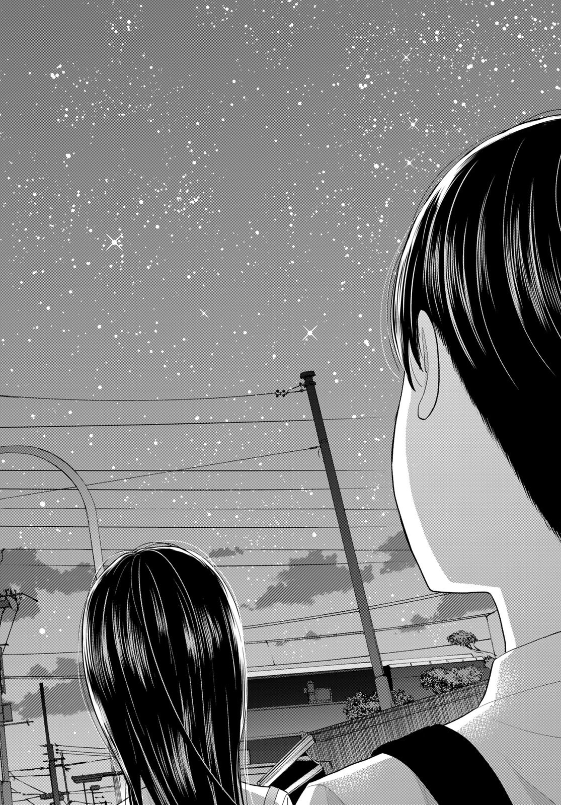 Boku Dake ga Shitterundaze - Chapter 9 - Page 38