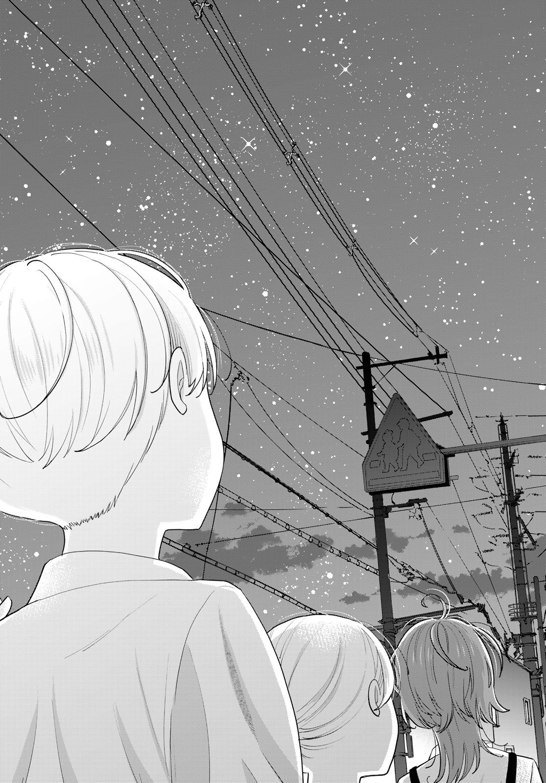 Boku Dake ga Shitterundaze - Chapter 9 - Page 39