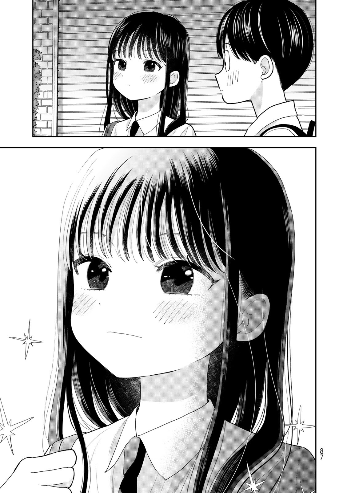 Boku Dake ga Shitterundaze - Chapter 9 - Page 41