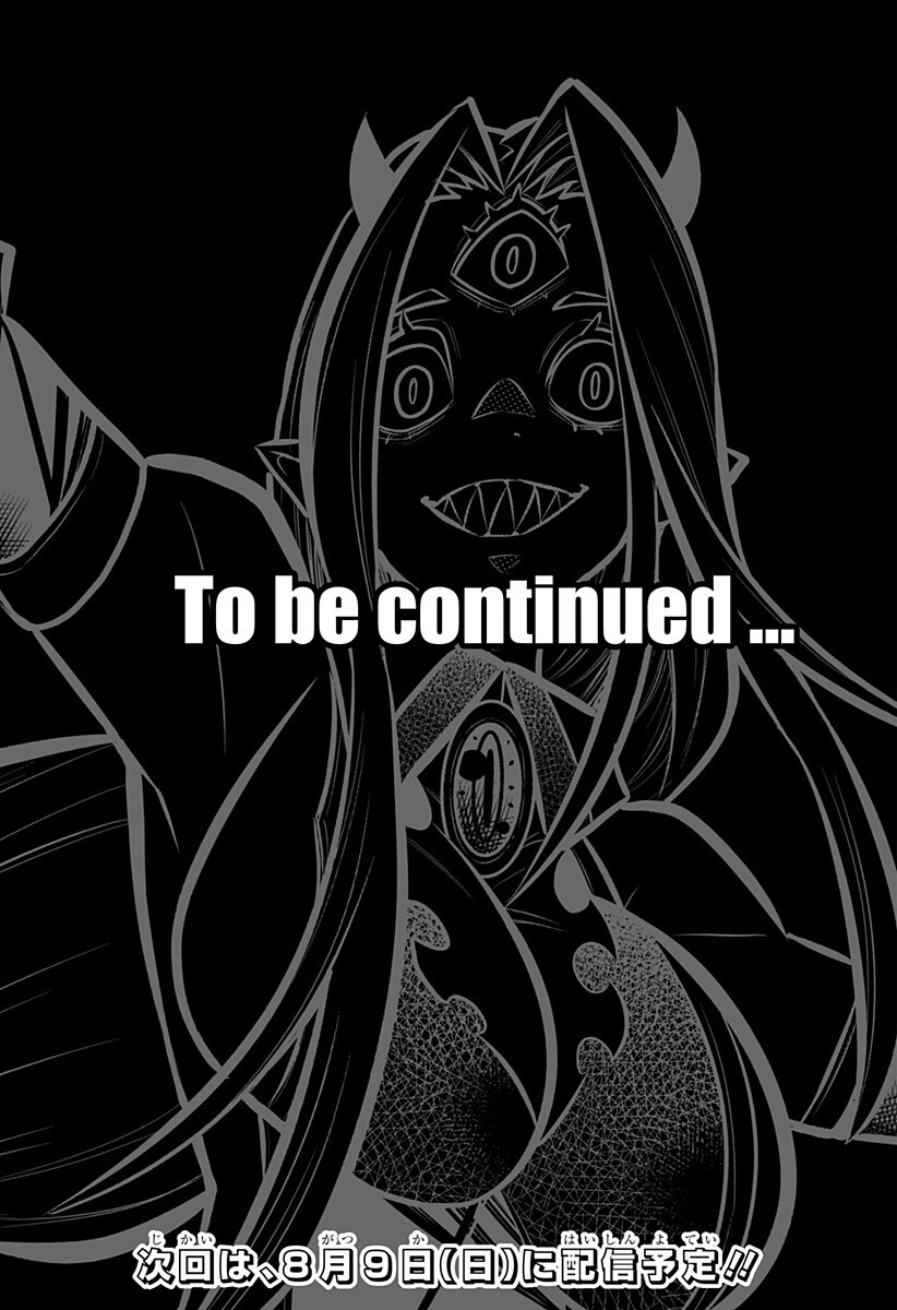 Boku no Buki wa Kougekiryoku 1 no Hari shikanai - Chapter 168 - Page 17