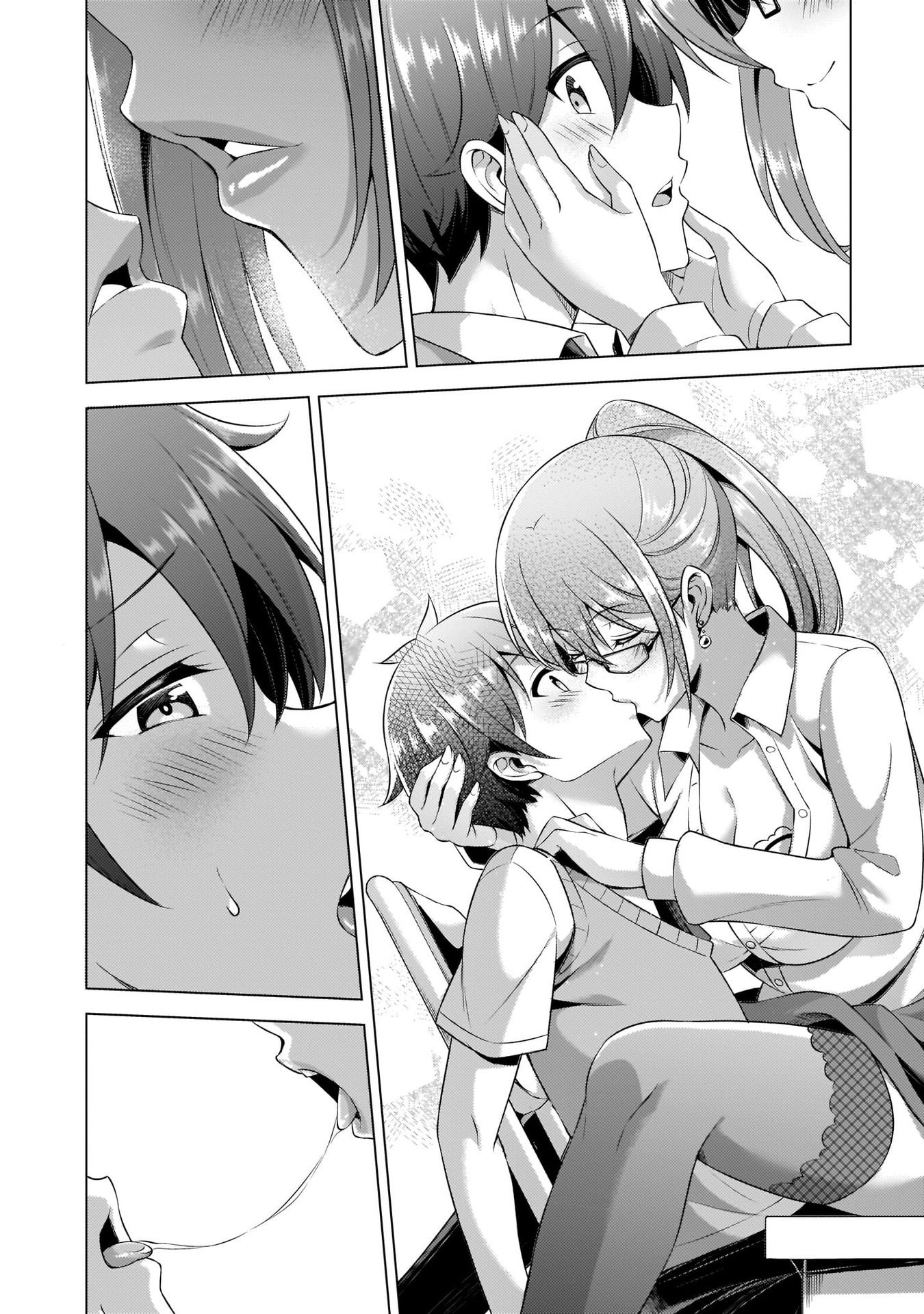 Boku no Kanojo Sensei - Chapter 35 - Page 14