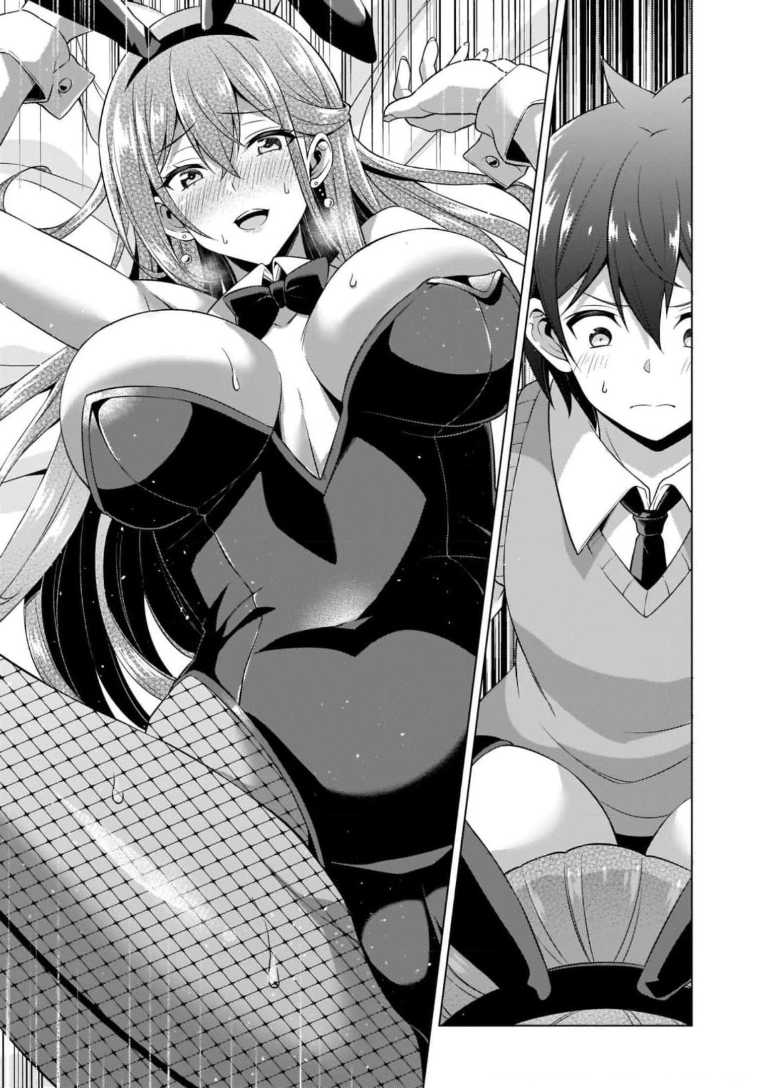 Boku no Kanojo Sensei - Chapter 41 - Page 27