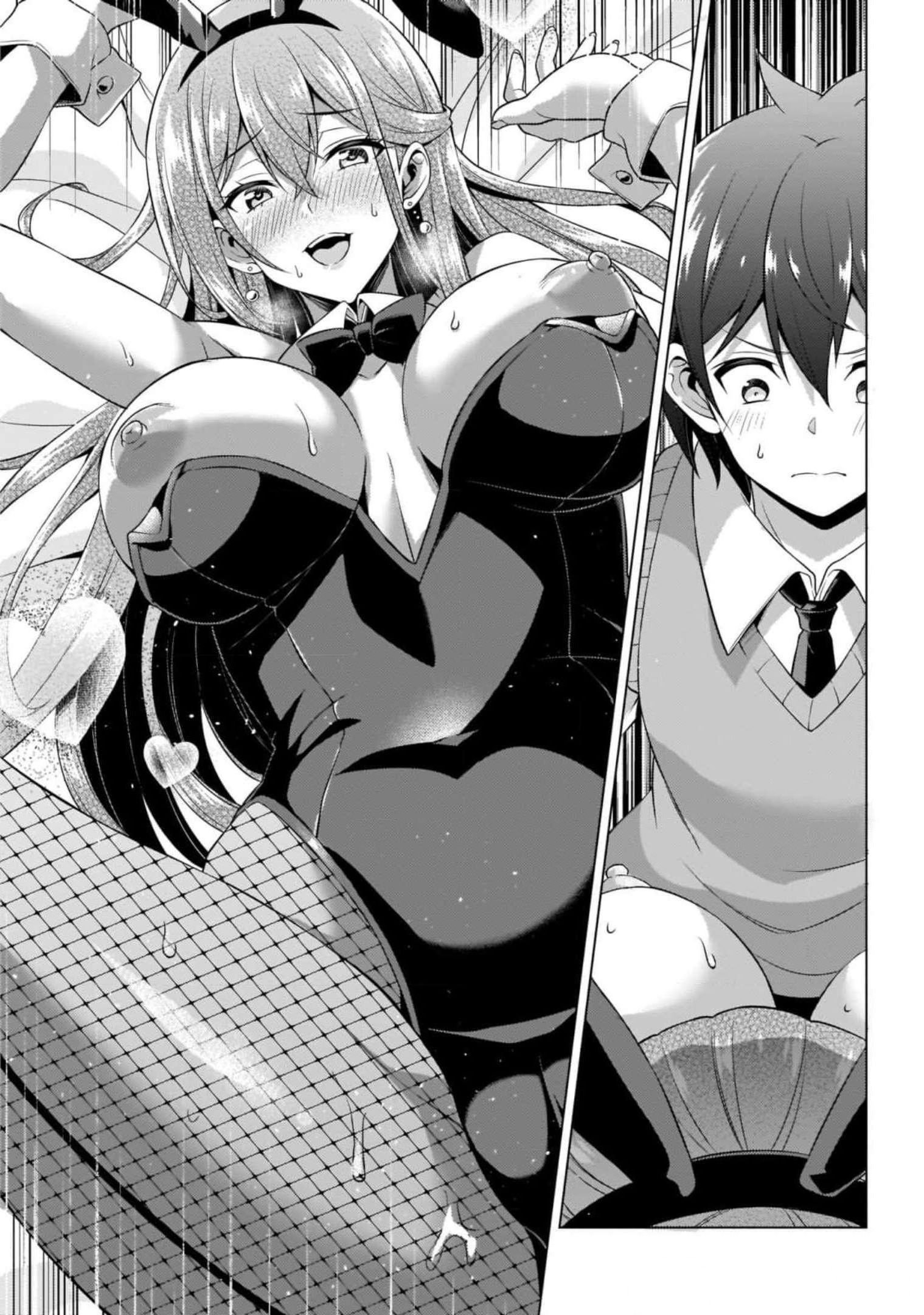 Boku no Kanojo Sensei - Chapter 41 - Page 34