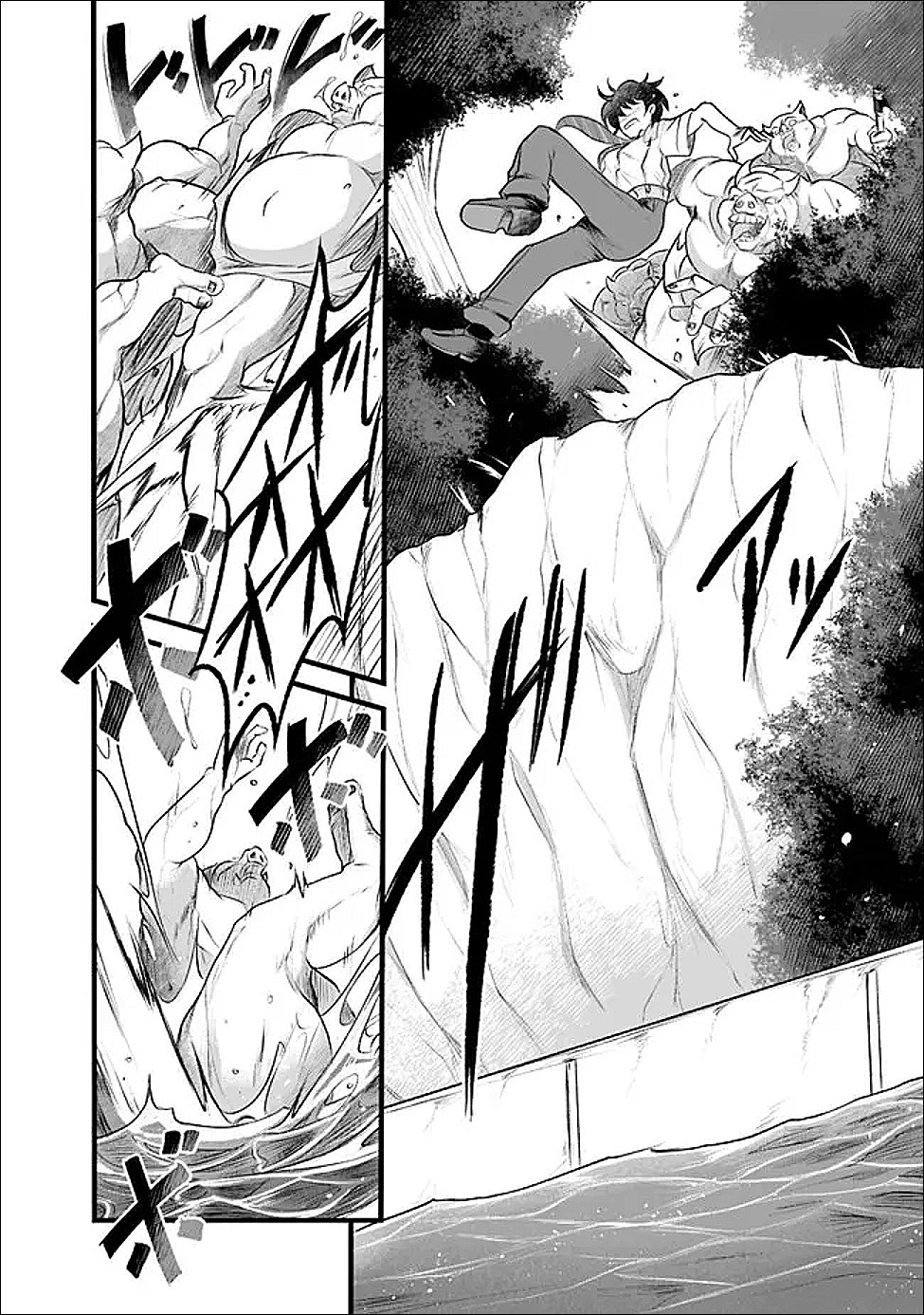 Boku no Kowareta Seigi wa Loop Suru Isekai de Ai to Tsumi wo Tenbin ni Kakeru - Chapter 30 - Page 4