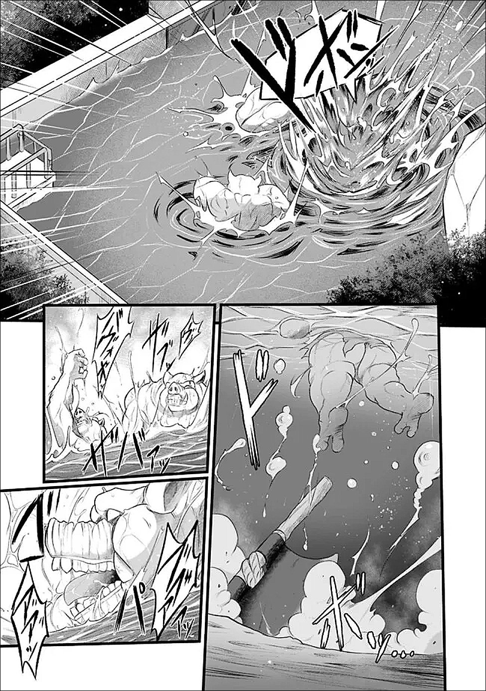Boku no Kowareta Seigi wa Loop Suru Isekai de Ai to Tsumi wo Tenbin ni Kakeru - Chapter 30 - Page 5
