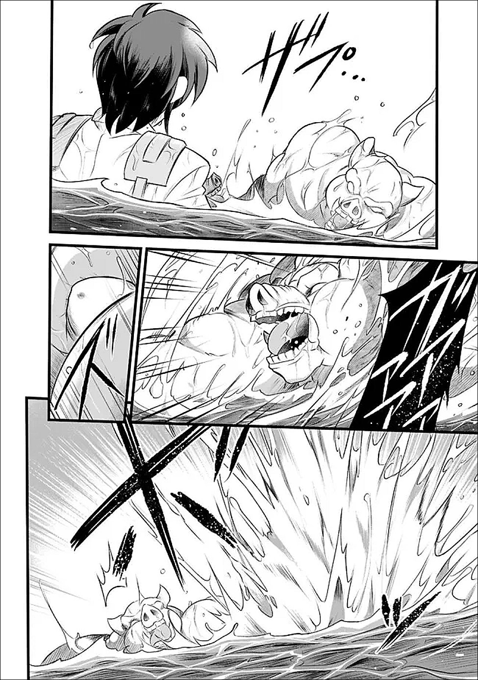Boku no Kowareta Seigi wa Loop Suru Isekai de Ai to Tsumi wo Tenbin ni Kakeru - Chapter 30 - Page 6
