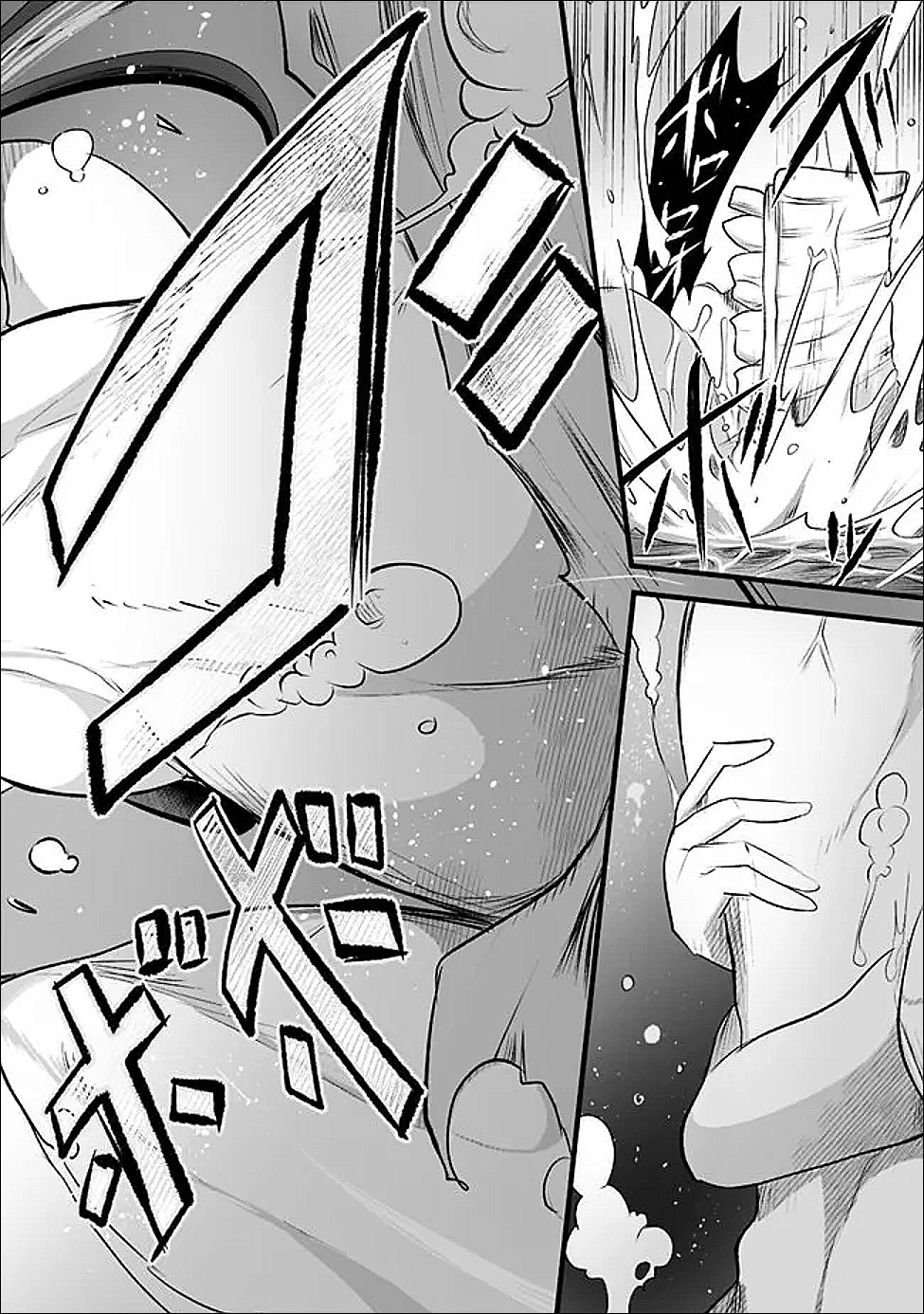 Boku no Kowareta Seigi wa Loop Suru Isekai de Ai to Tsumi wo Tenbin ni Kakeru - Chapter 30 - Page 9