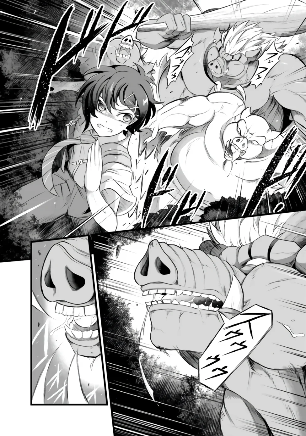 Boku no Kowareta Seigi wa Loop Suru Isekai de Ai to Tsumi wo Tenbin ni Kakeru - Chapter 31.1 - Page 2