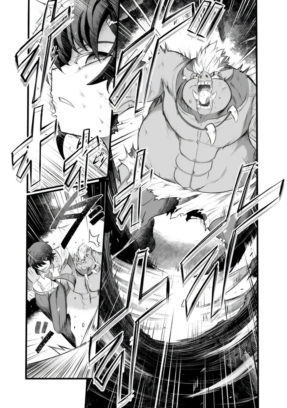 Boku no Kowareta Seigi wa Loop Suru Isekai de Ai to Tsumi wo Tenbin ni Kakeru - Chapter 31.1 - Page 3