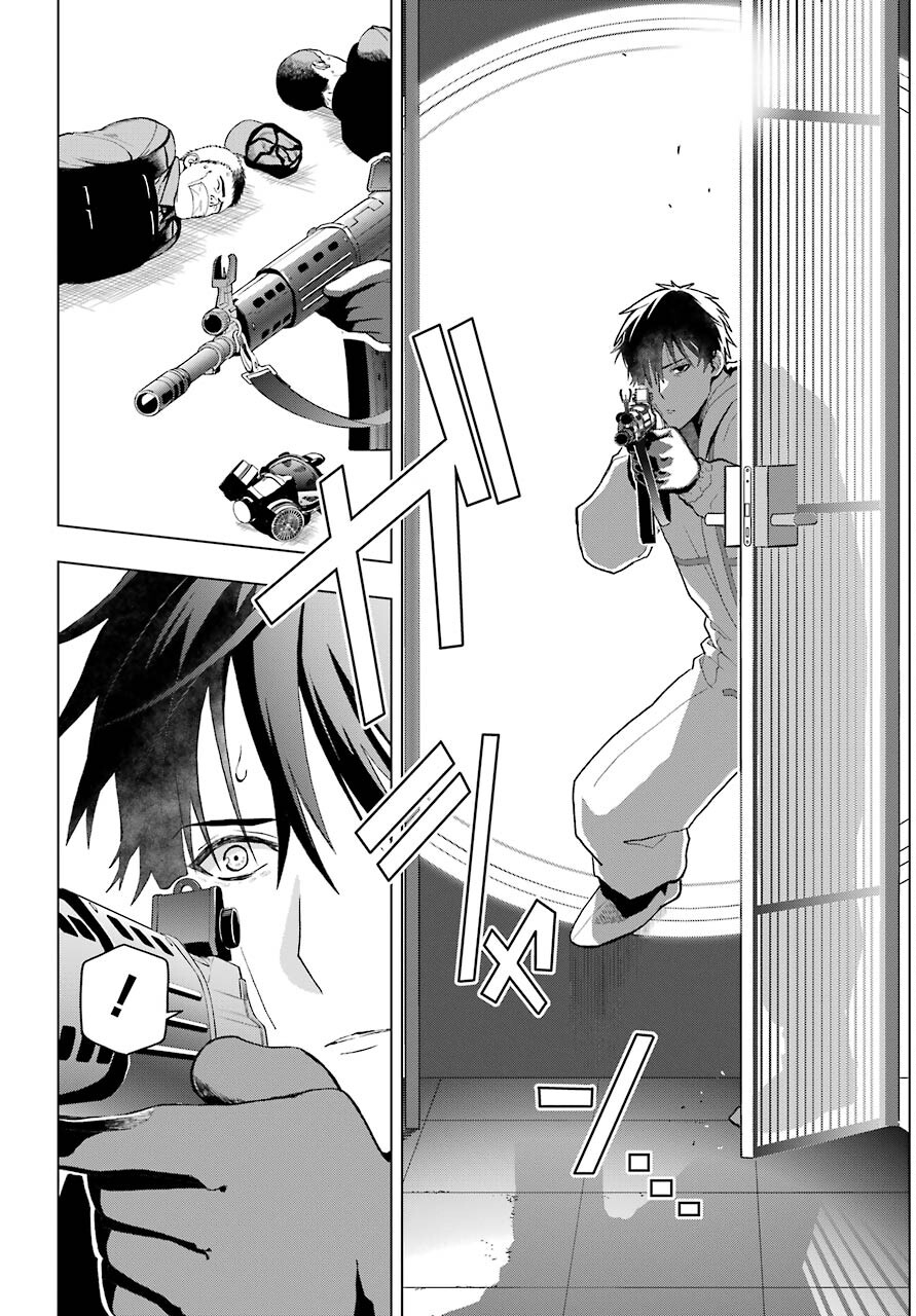 Boku no Noroi no Kyuuketsukihime - Chapter 1 - Page 30