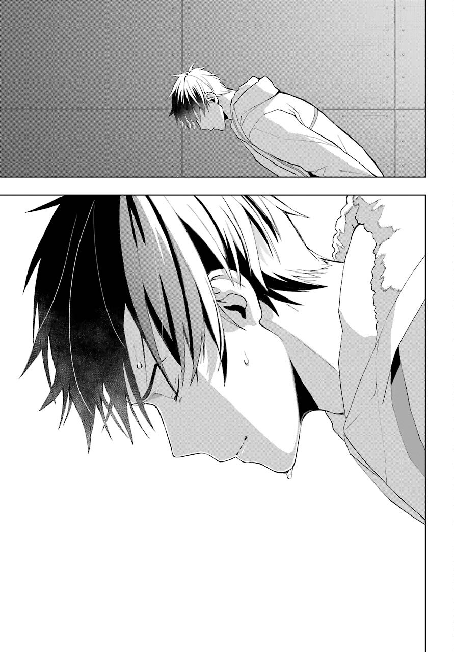 Boku no Noroi no Kyuuketsukihime - Chapter 1 - Page 35
