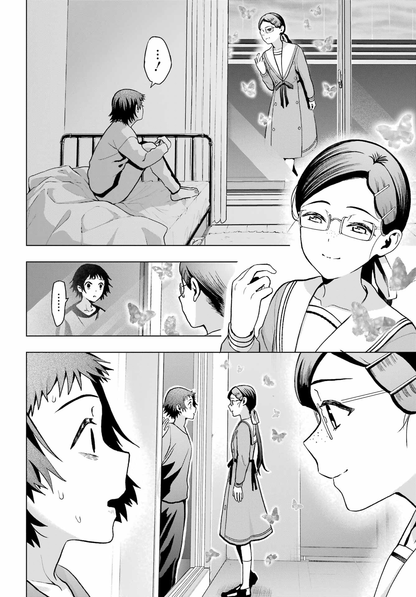 Boku no Noroi no Kyuuketsukihime - Chapter 11 - Page 24