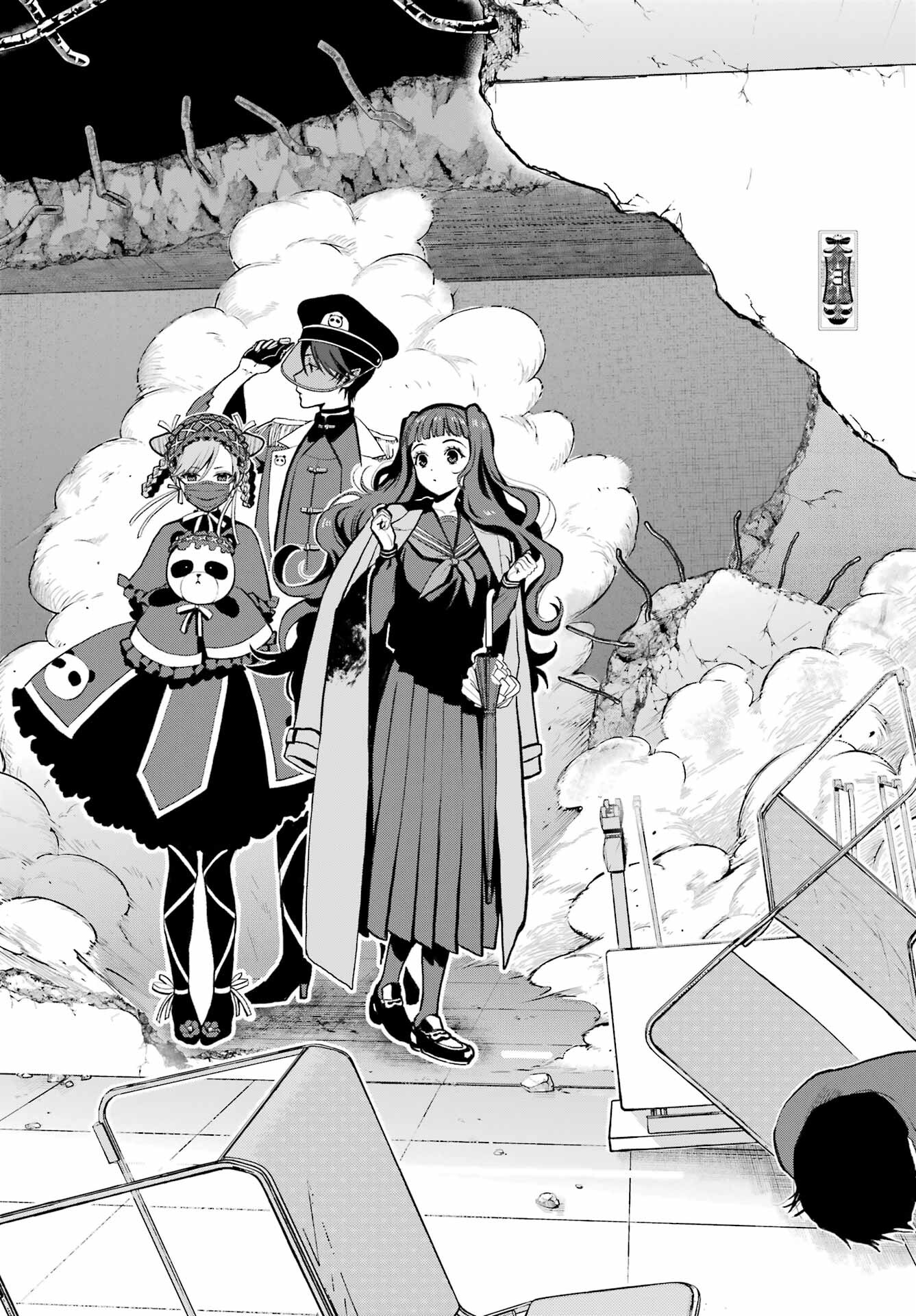 Boku no Noroi no Kyuuketsukihime - Chapter 14 - Page 38