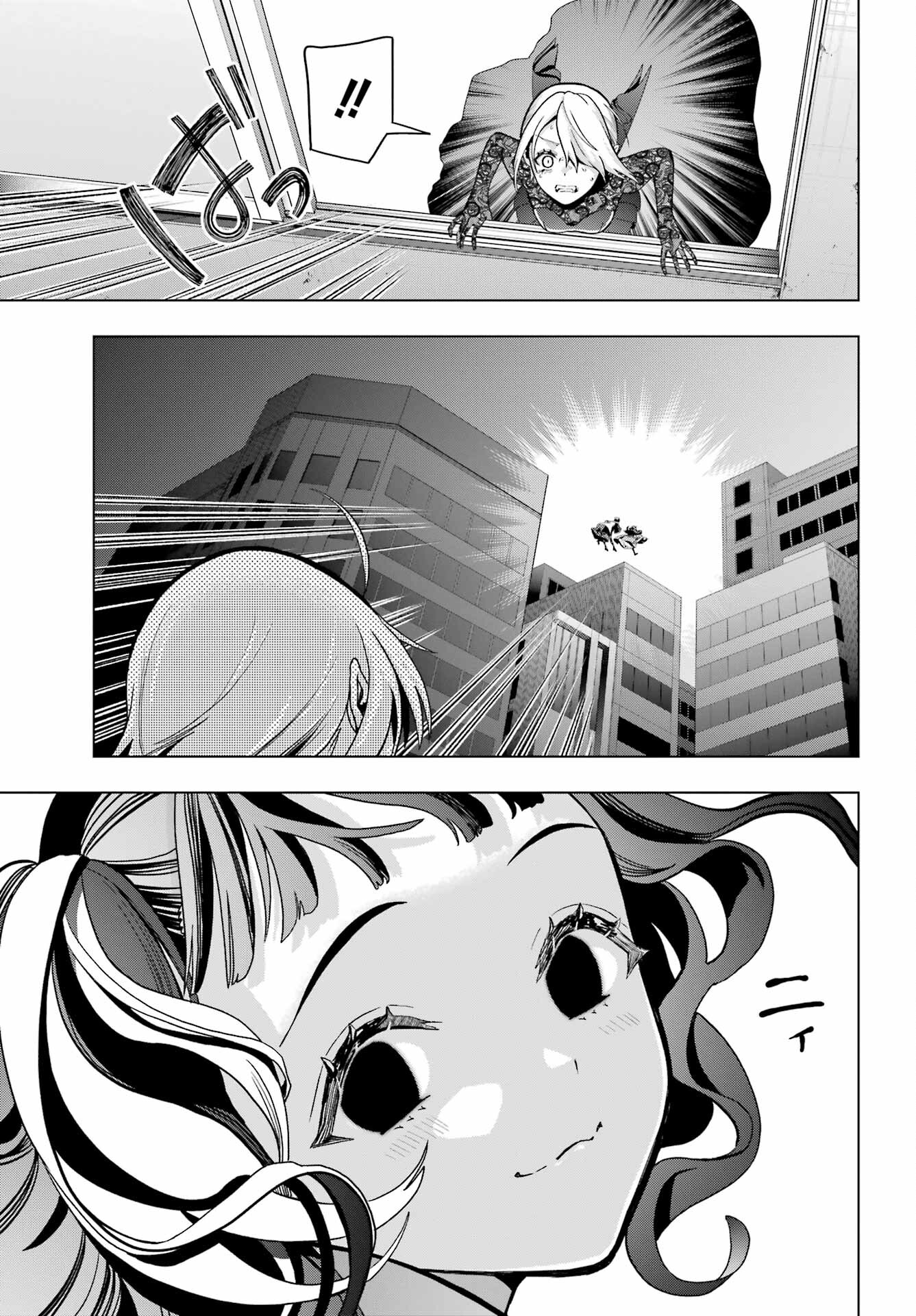 Boku no Noroi no Kyuuketsukihime - Chapter 15 - Page 39