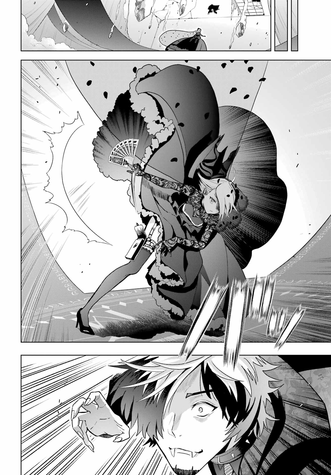 Boku no Noroi no Kyuuketsukihime - Chapter 15 - Page 6
