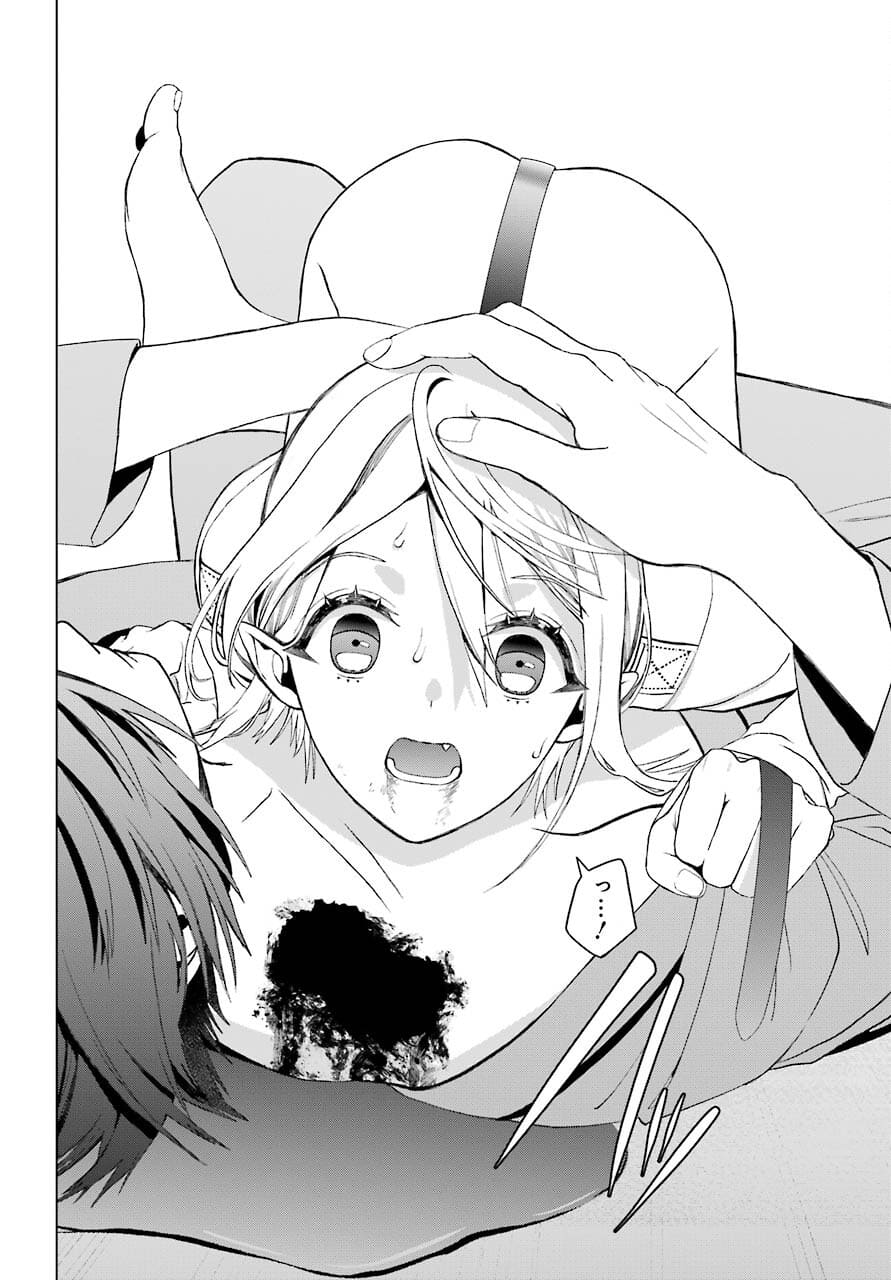Boku no Noroi no Kyuuketsukihime - Chapter 2 - Page 56