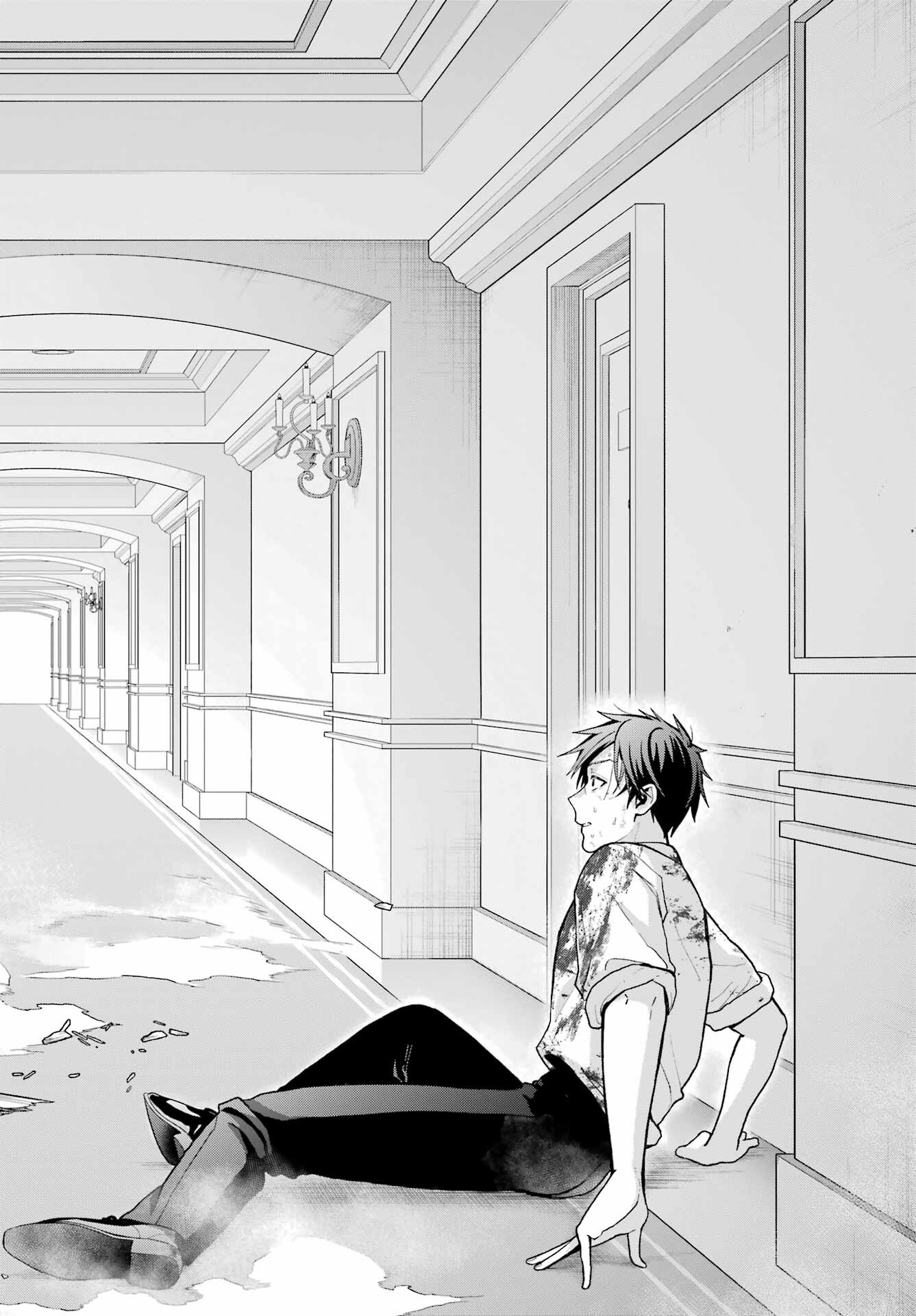 Boku no Noroi no Kyuuketsukihime - Chapter 20 - Page 34