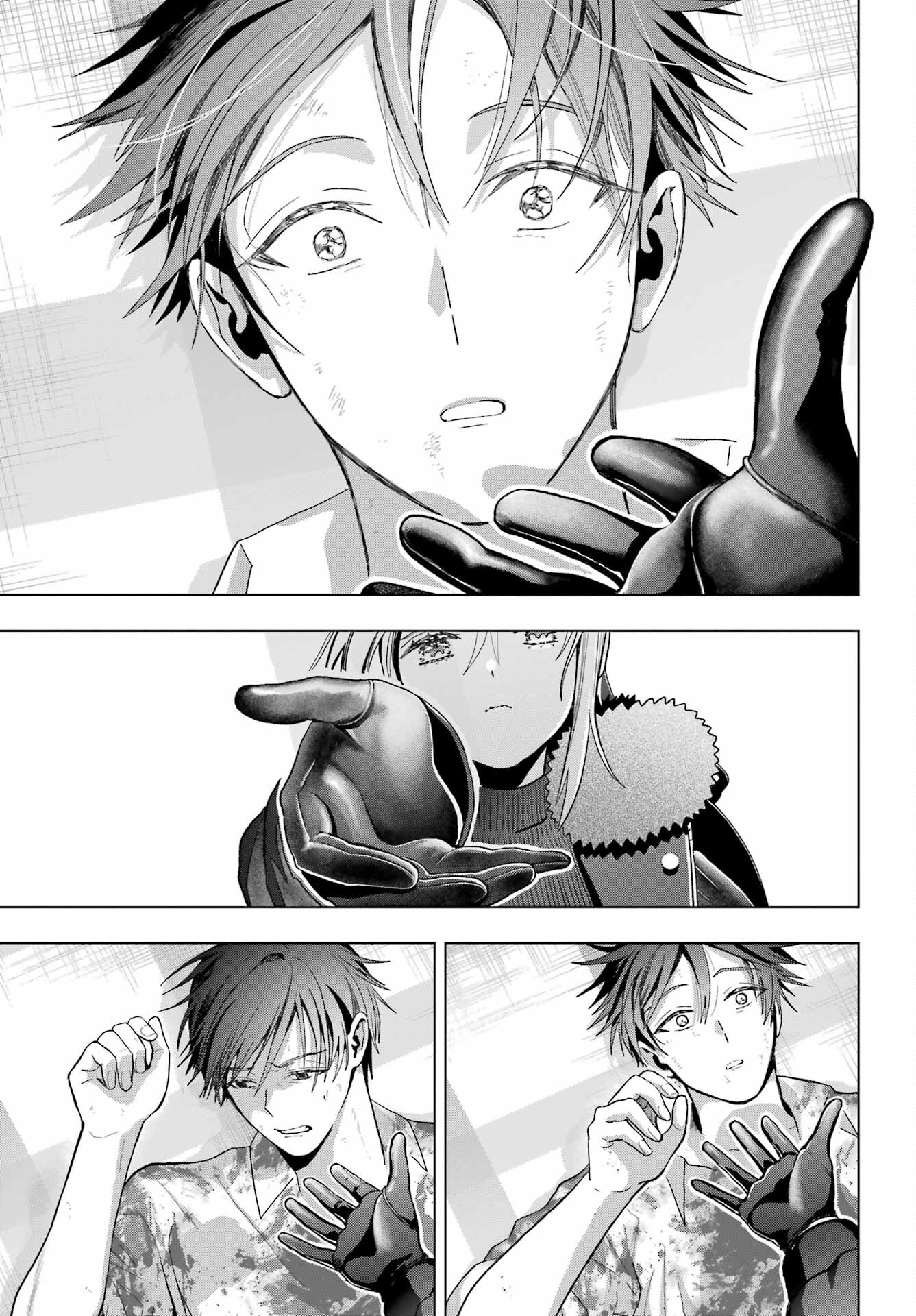 Boku no Noroi no Kyuuketsukihime - Chapter 21 - Page 31