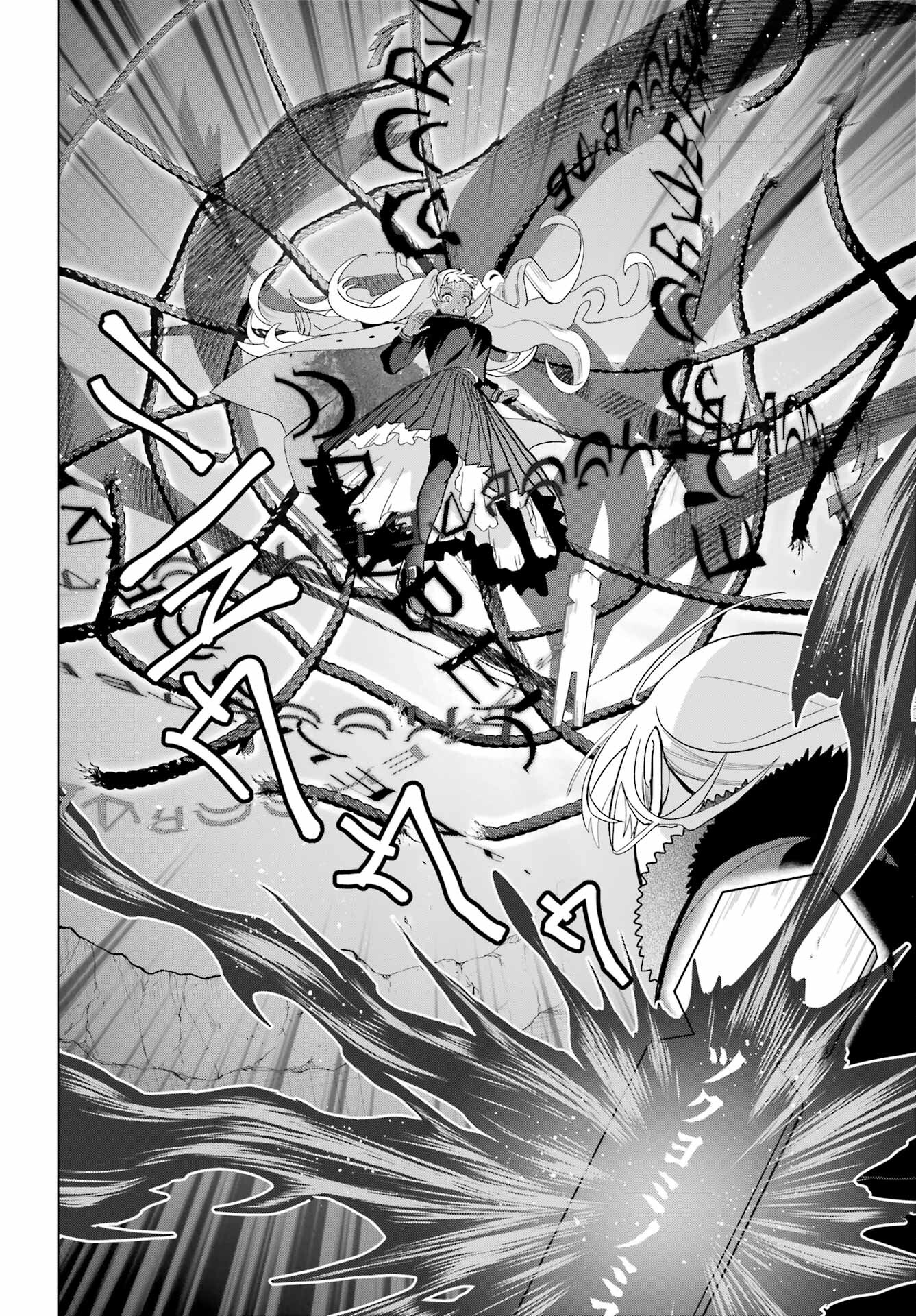 Boku no Noroi no Kyuuketsukihime - Chapter 22 - Page 36