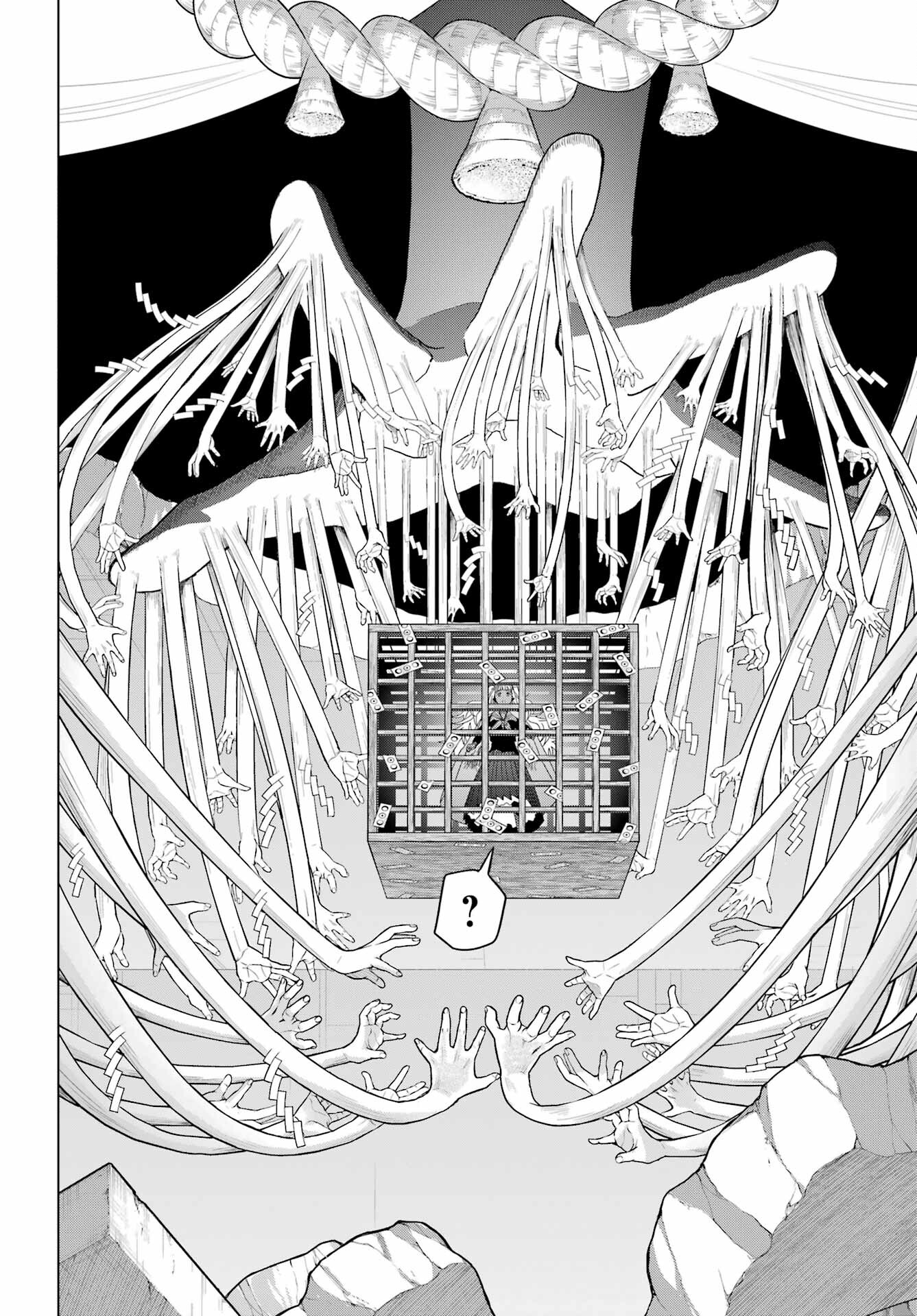 Boku no Noroi no Kyuuketsukihime - Chapter 23 - Page 29