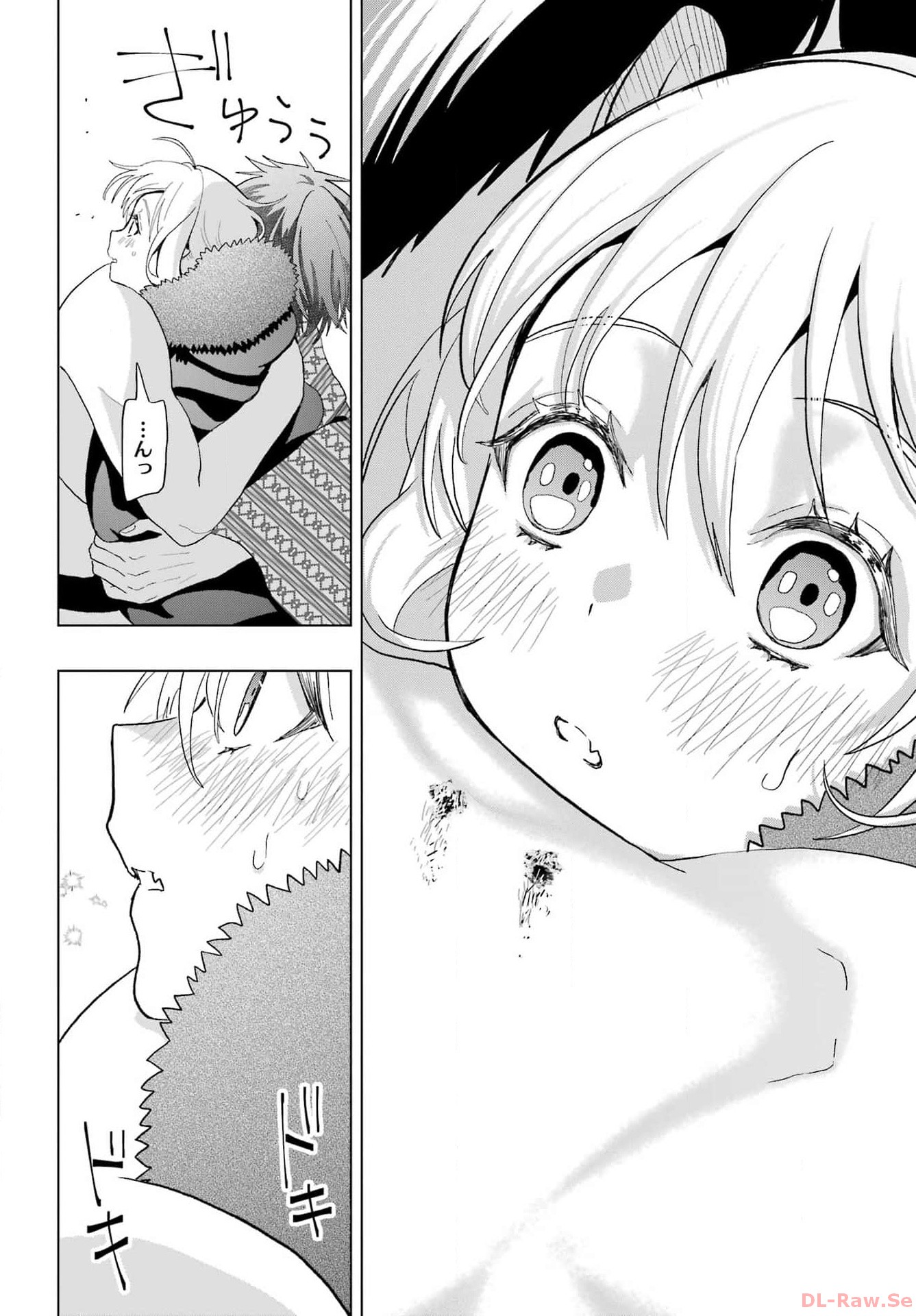 Boku no Noroi no Kyuuketsukihime - Chapter 27 - Page 36
