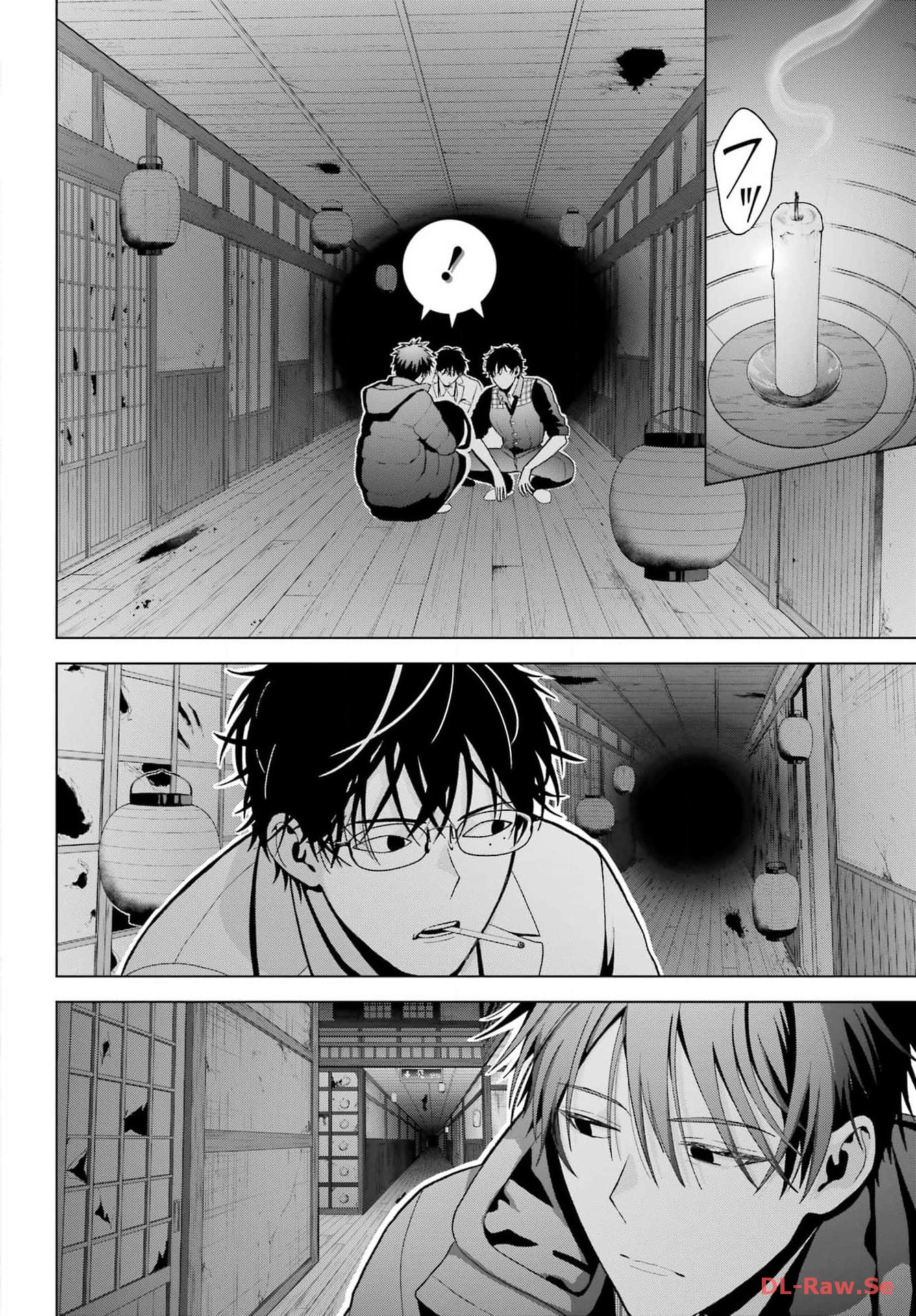 Boku no Noroi no Kyuuketsukihime - Chapter 28 - Page 20