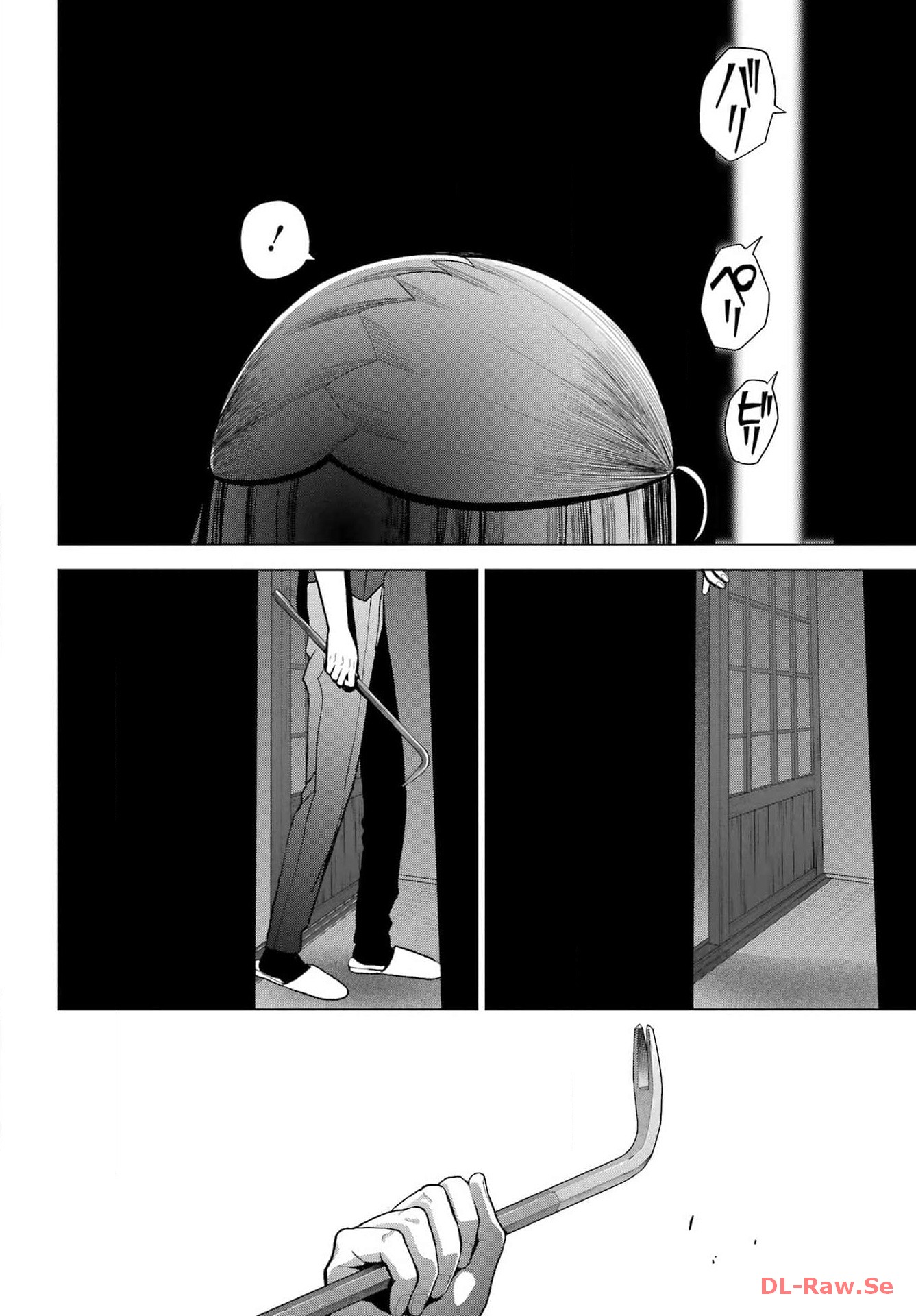 Boku no Noroi no Kyuuketsukihime - Chapter 28 - Page 22