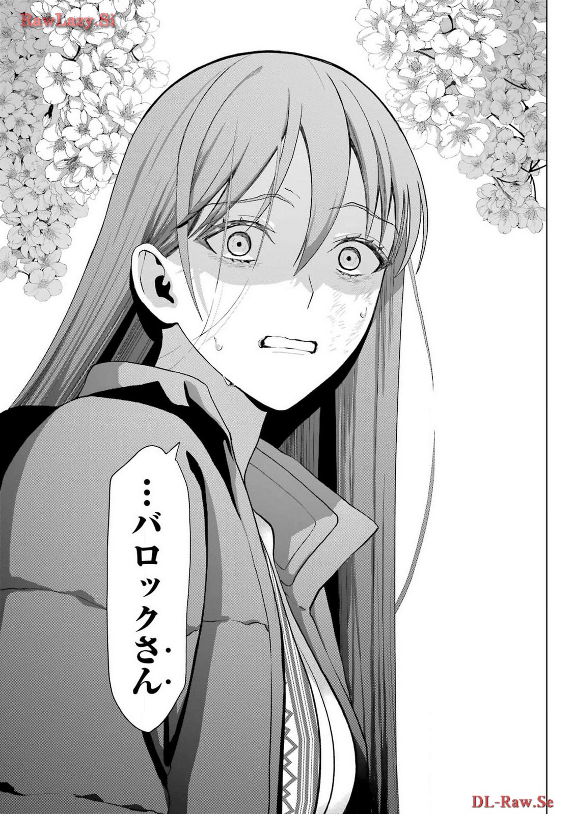 Boku no Noroi no Kyuuketsukihime - Chapter 30.2 - Page 21