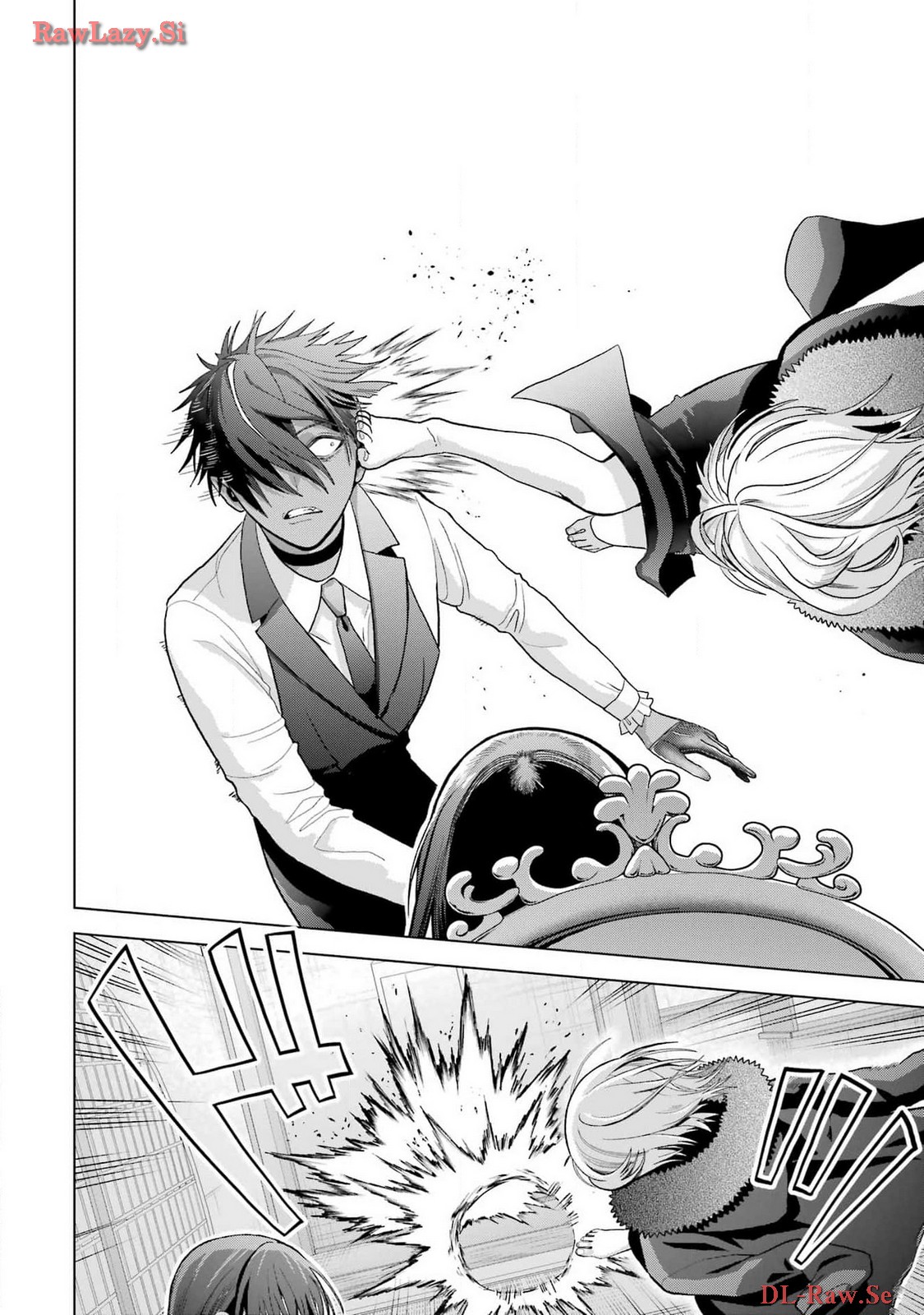 Boku no Noroi no Kyuuketsukihime - Chapter 30.2 - Page 24